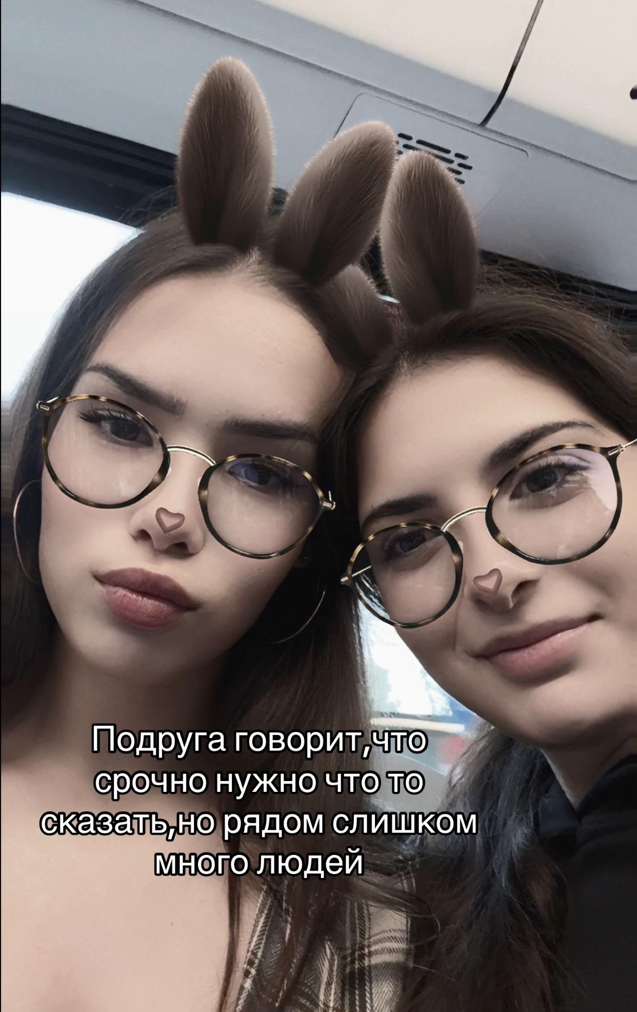 @юленька