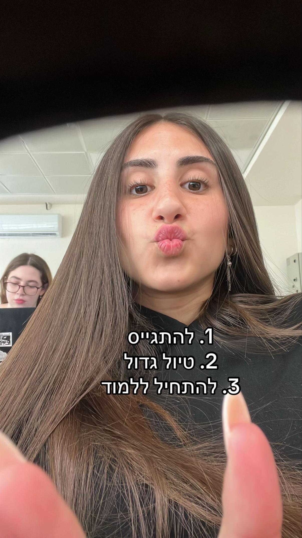 @tzevetbenetaxi💖🚕🩵