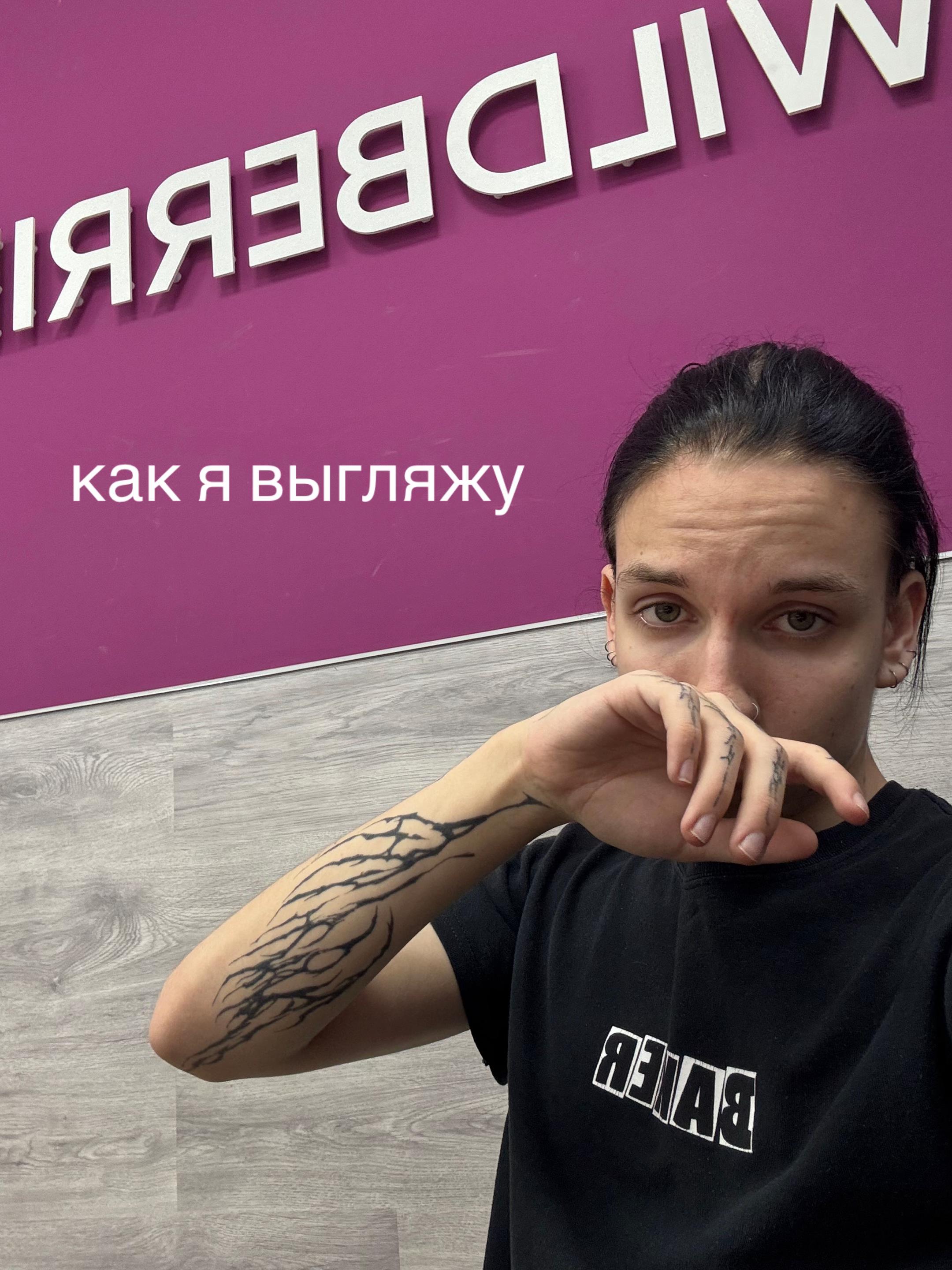 @faqke dprepressionnn