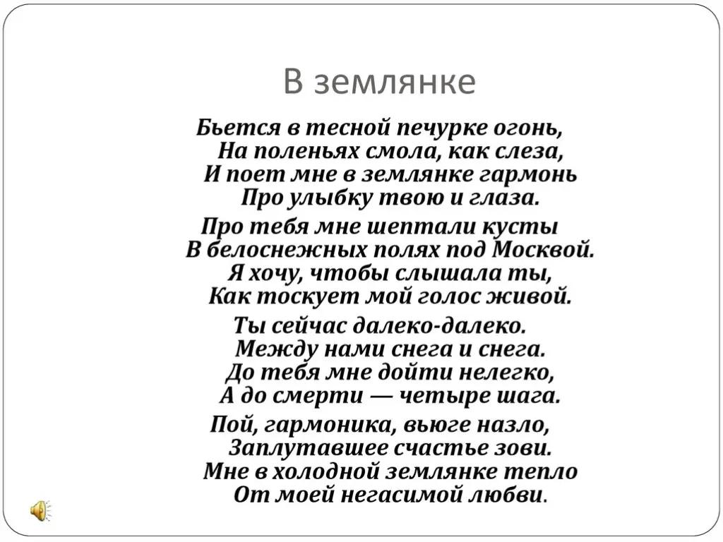 @Денчик