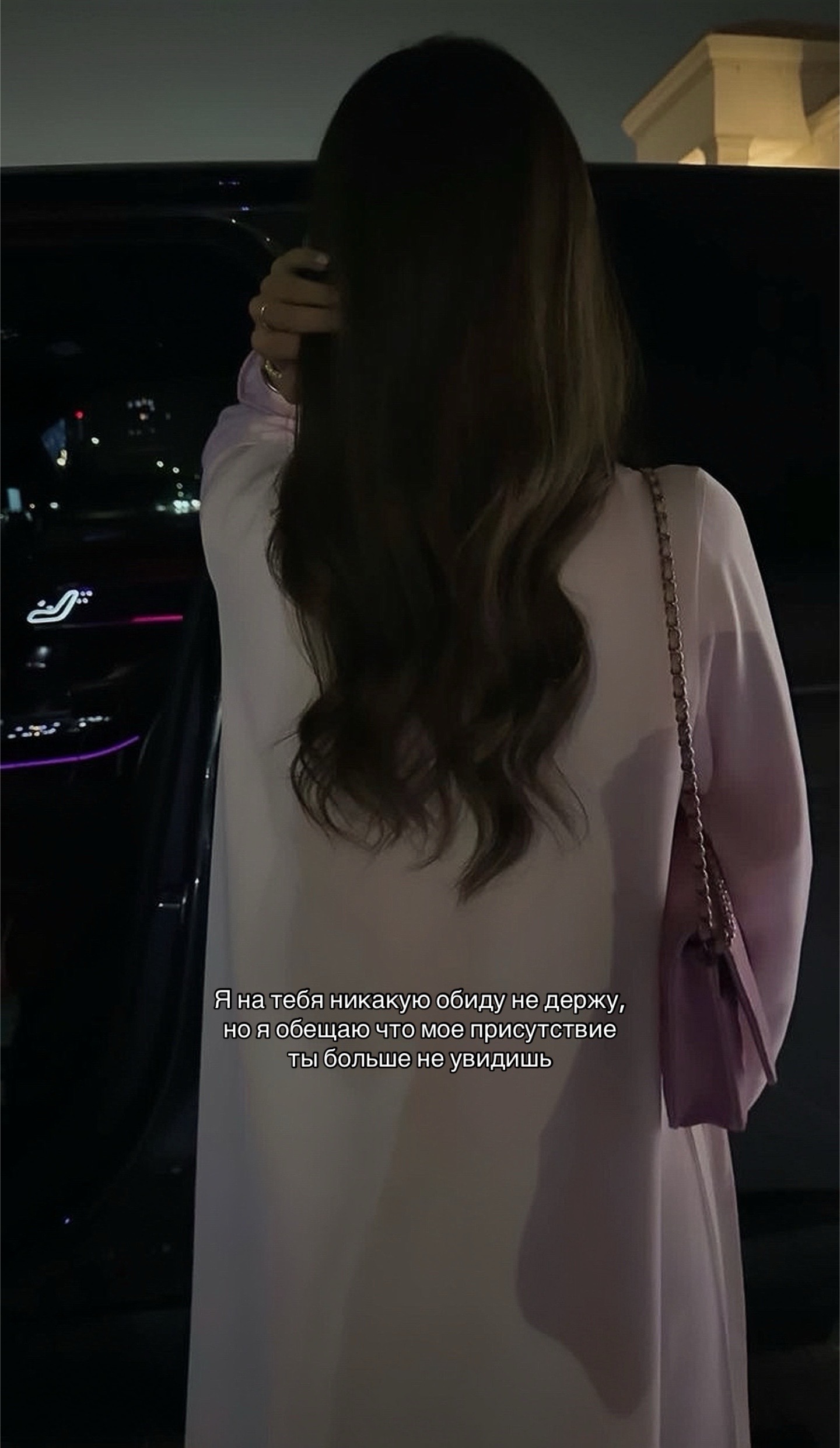 @𝒁𝒉𝒆𝒍𝒂𝒏𝒏𝒂𝒚𝒂.