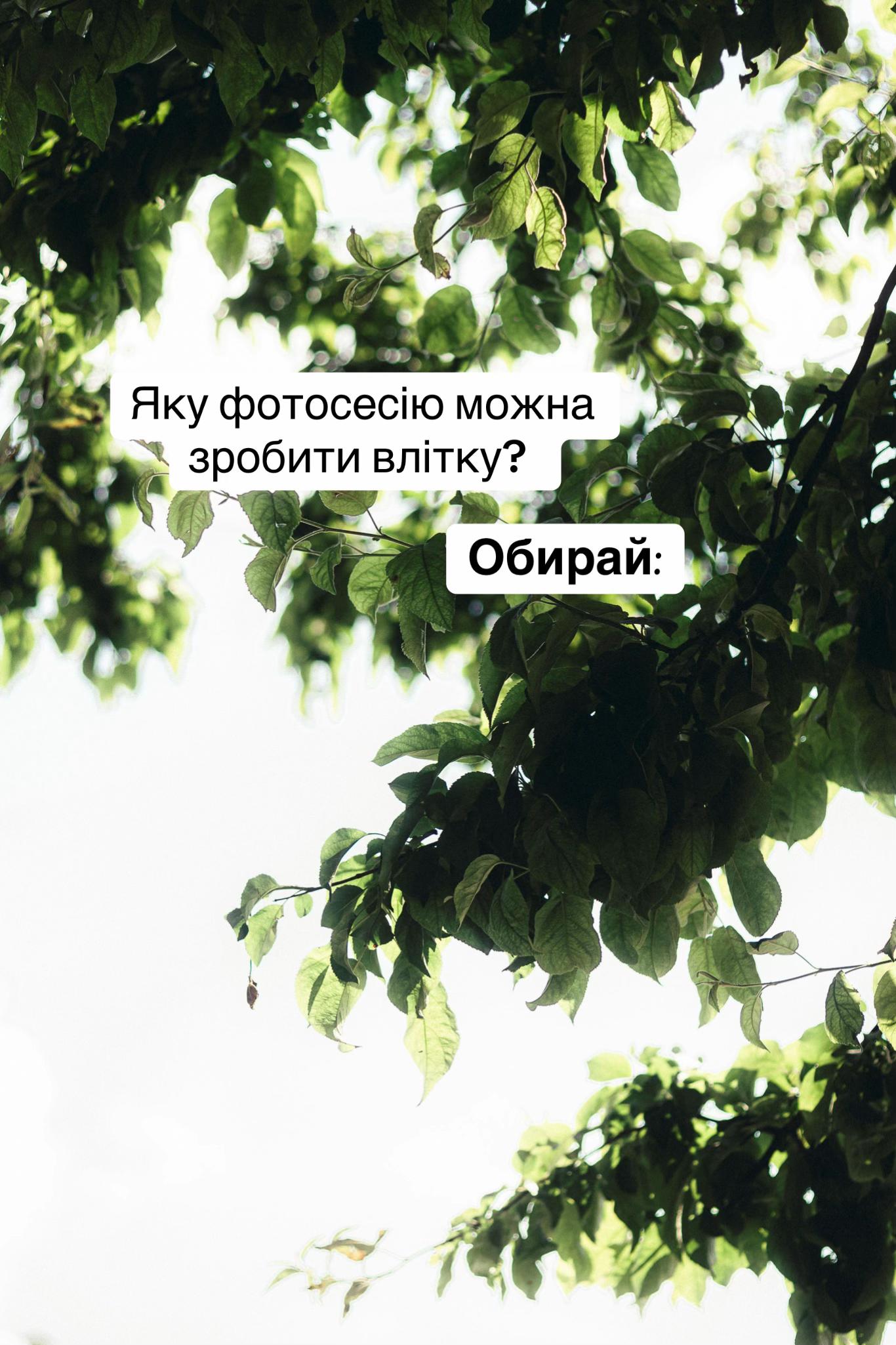 @zolota.photo