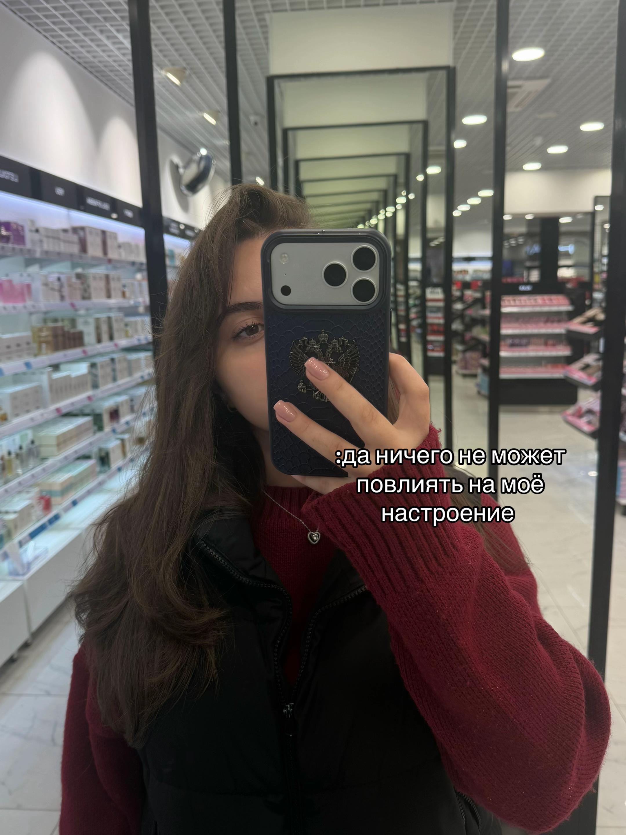 @dm