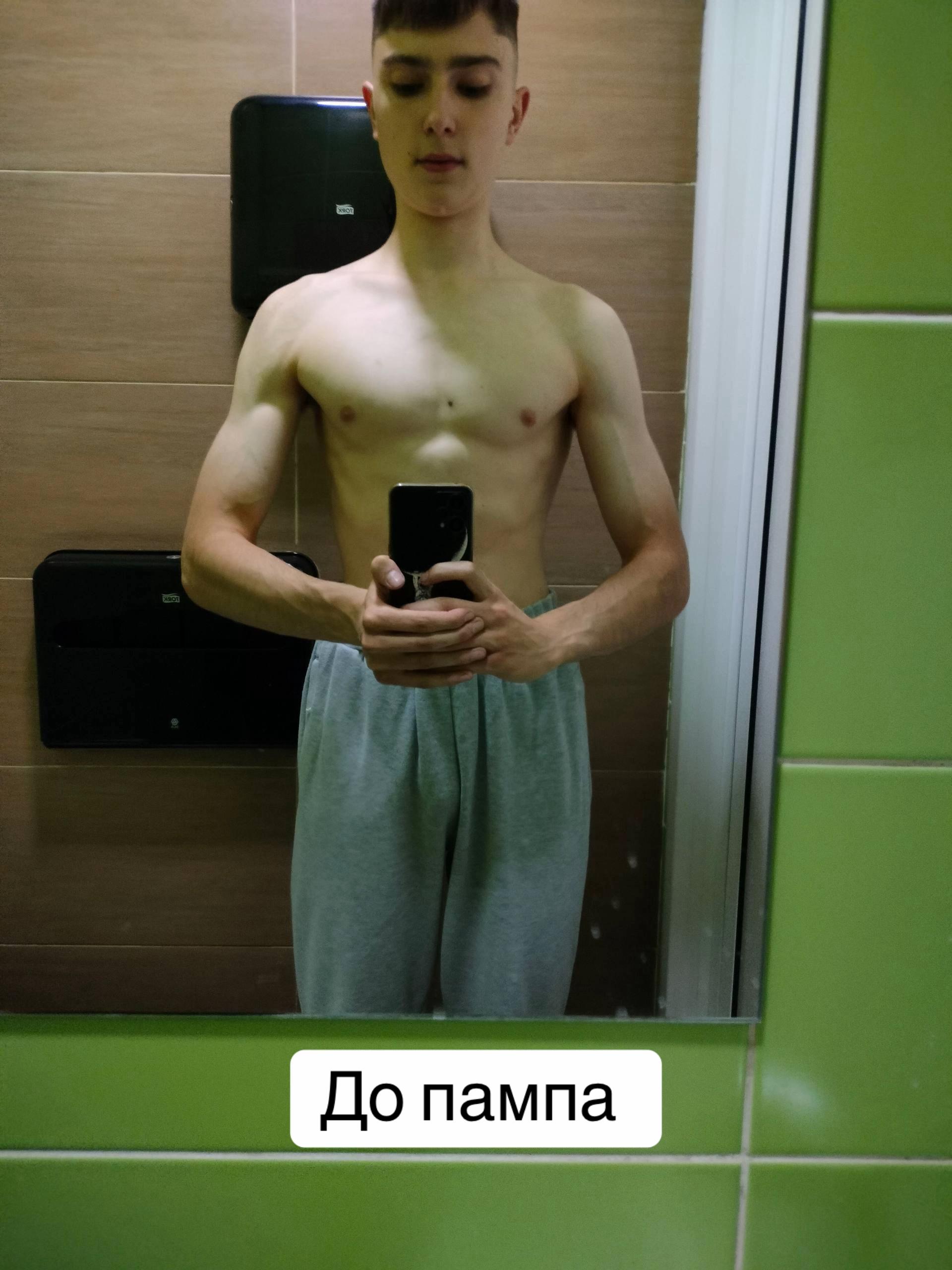 @тгк Kuleshovgym