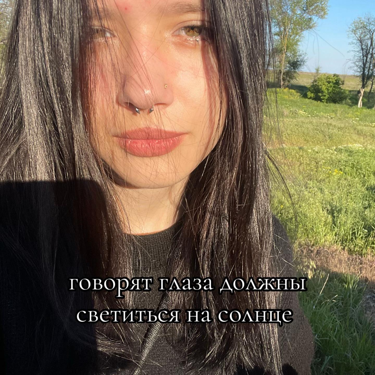 @𖣂︎11:11𖣂︎