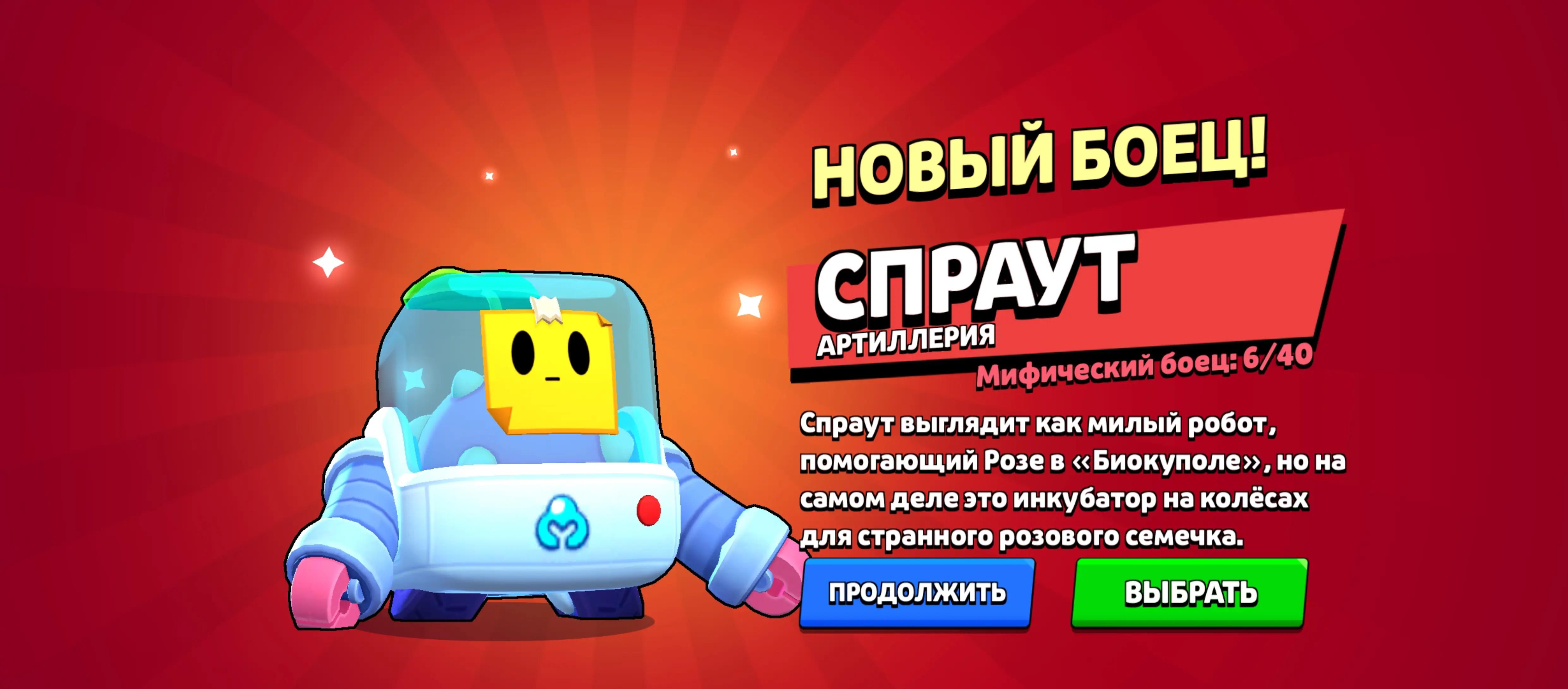 @geometry dash