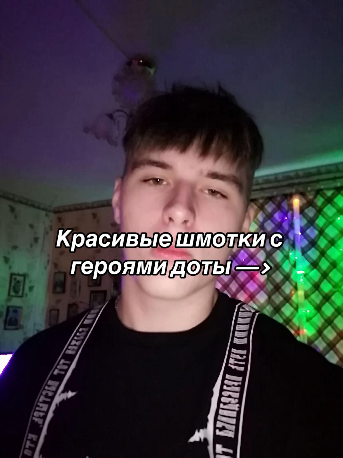 @Orochi | Orochirage.ru