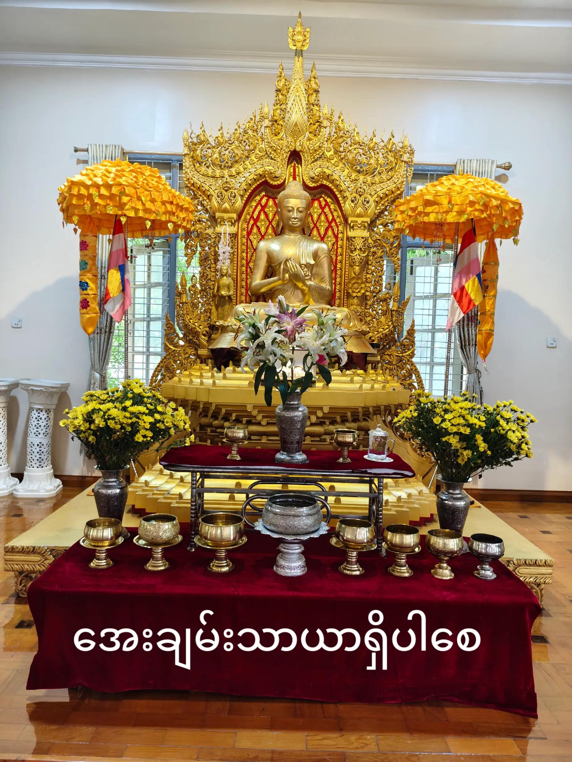 @Zaw Min Tun