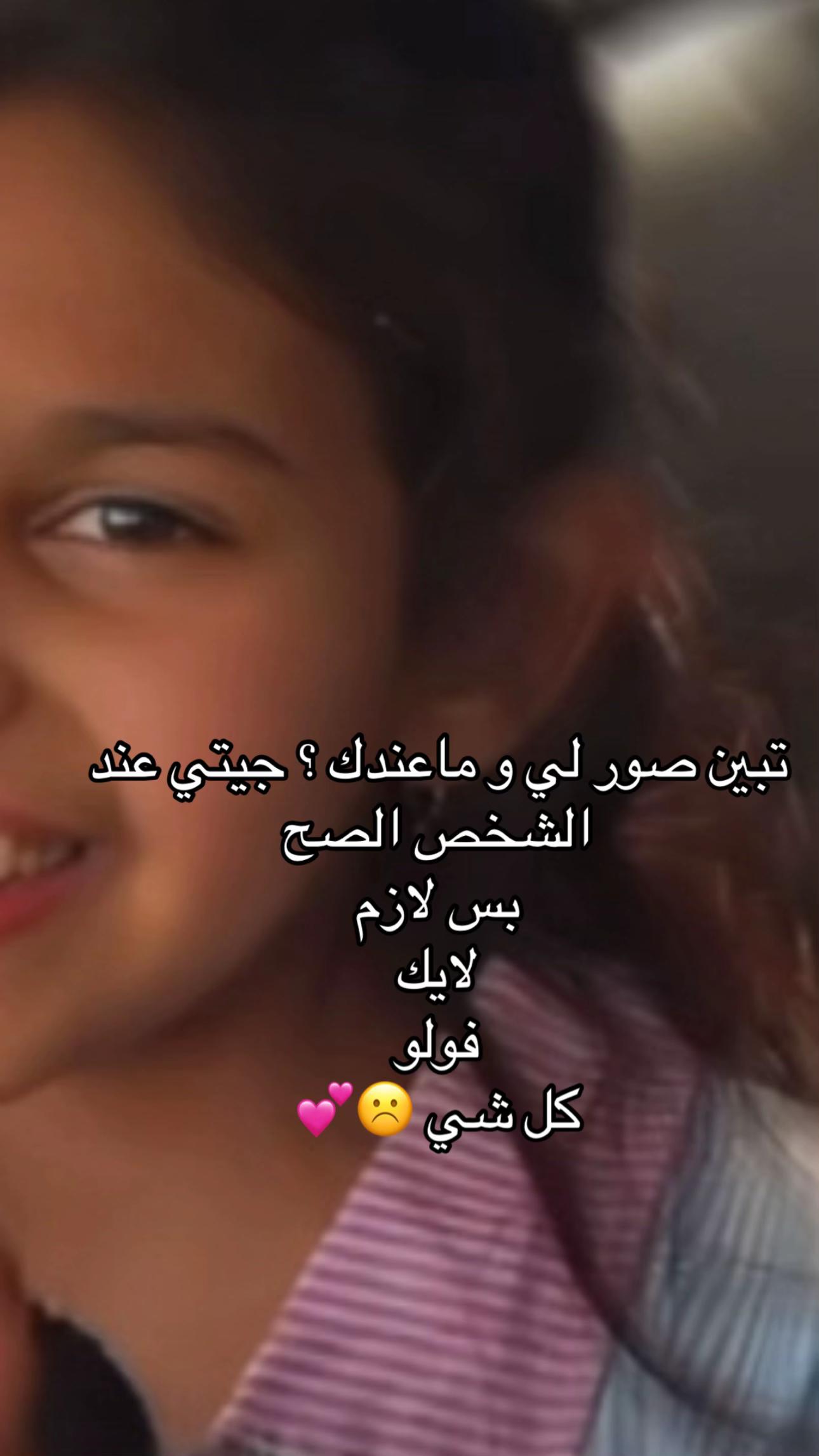 @꧁ 𝓛𝓸𝓵𝓸 ♡ ꧂