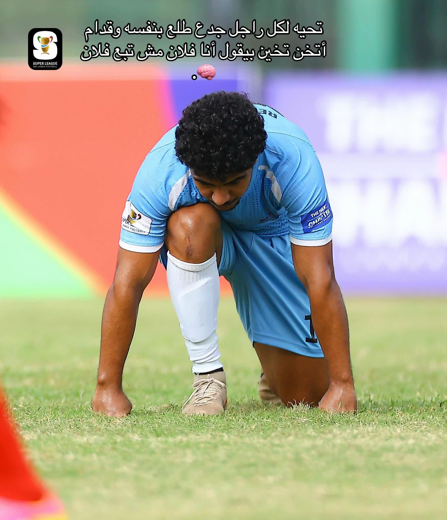 @Ahmed Dahesh