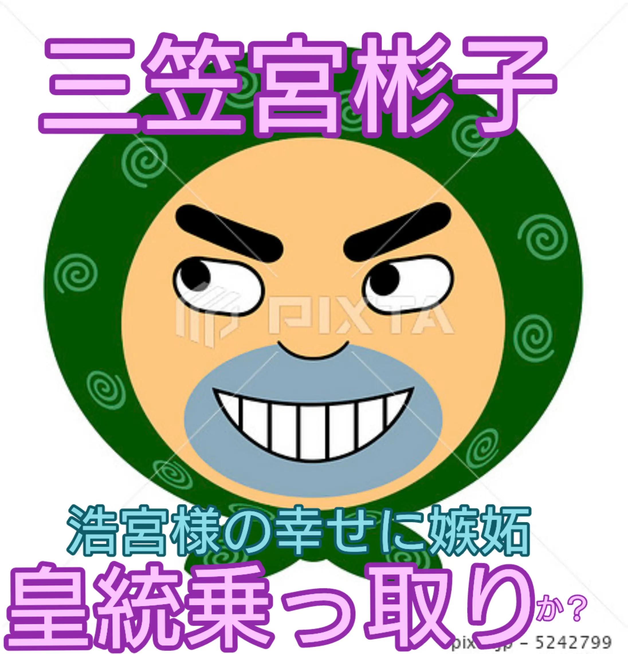 @タータン🪐エレガンス✨
