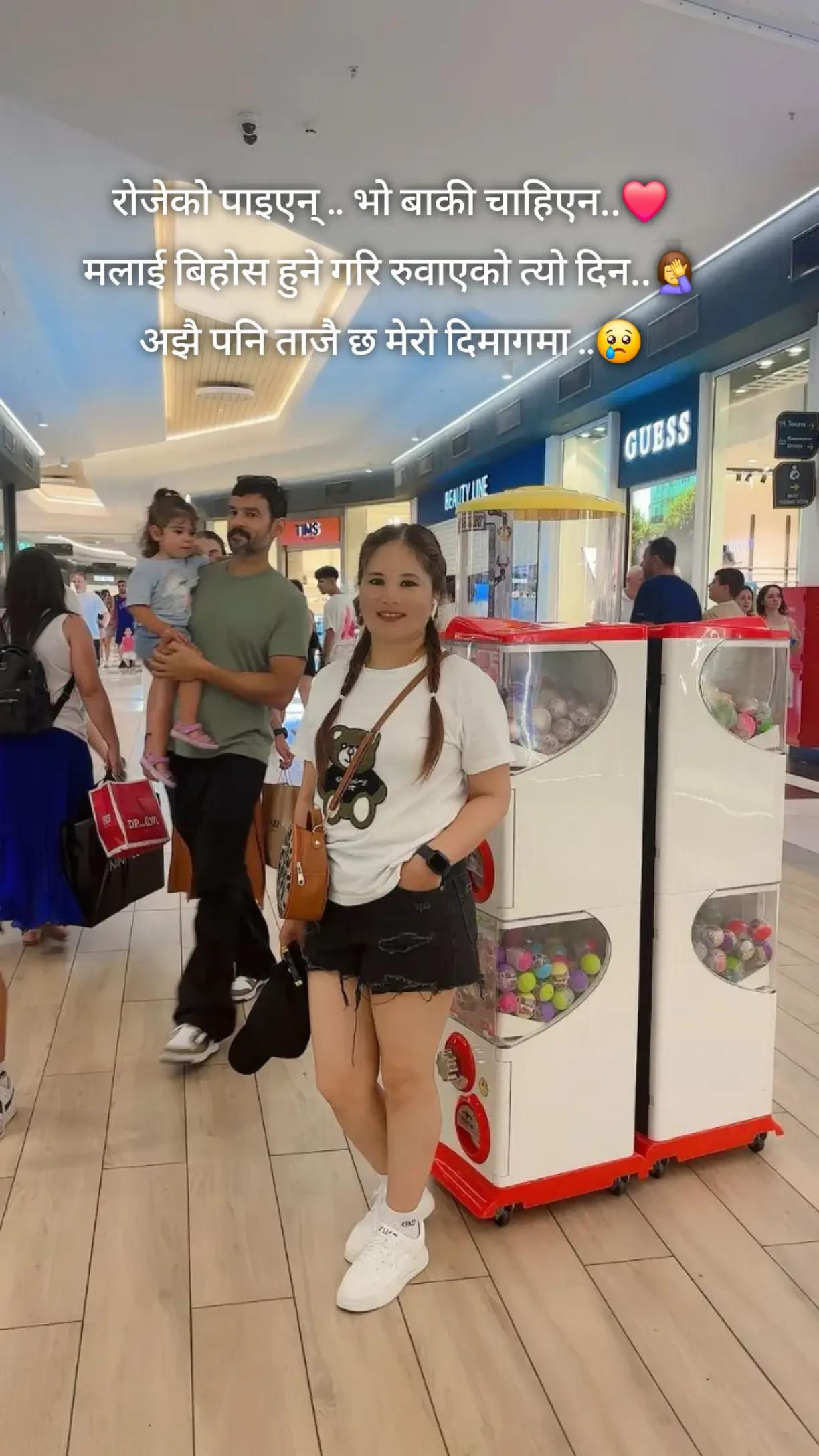 @GeetaGrg..🦋🍁