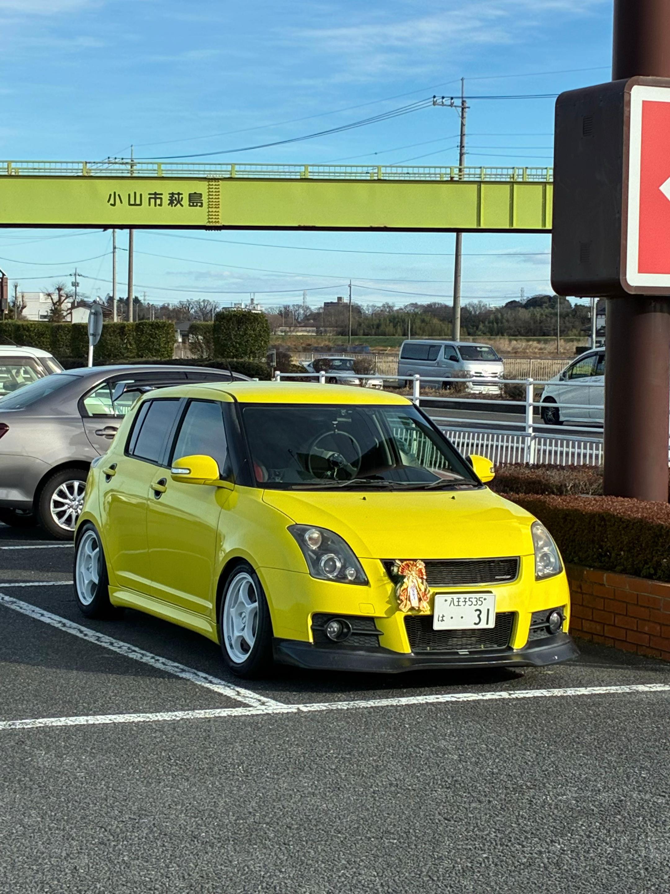 @ᏊそらじろーᏊ