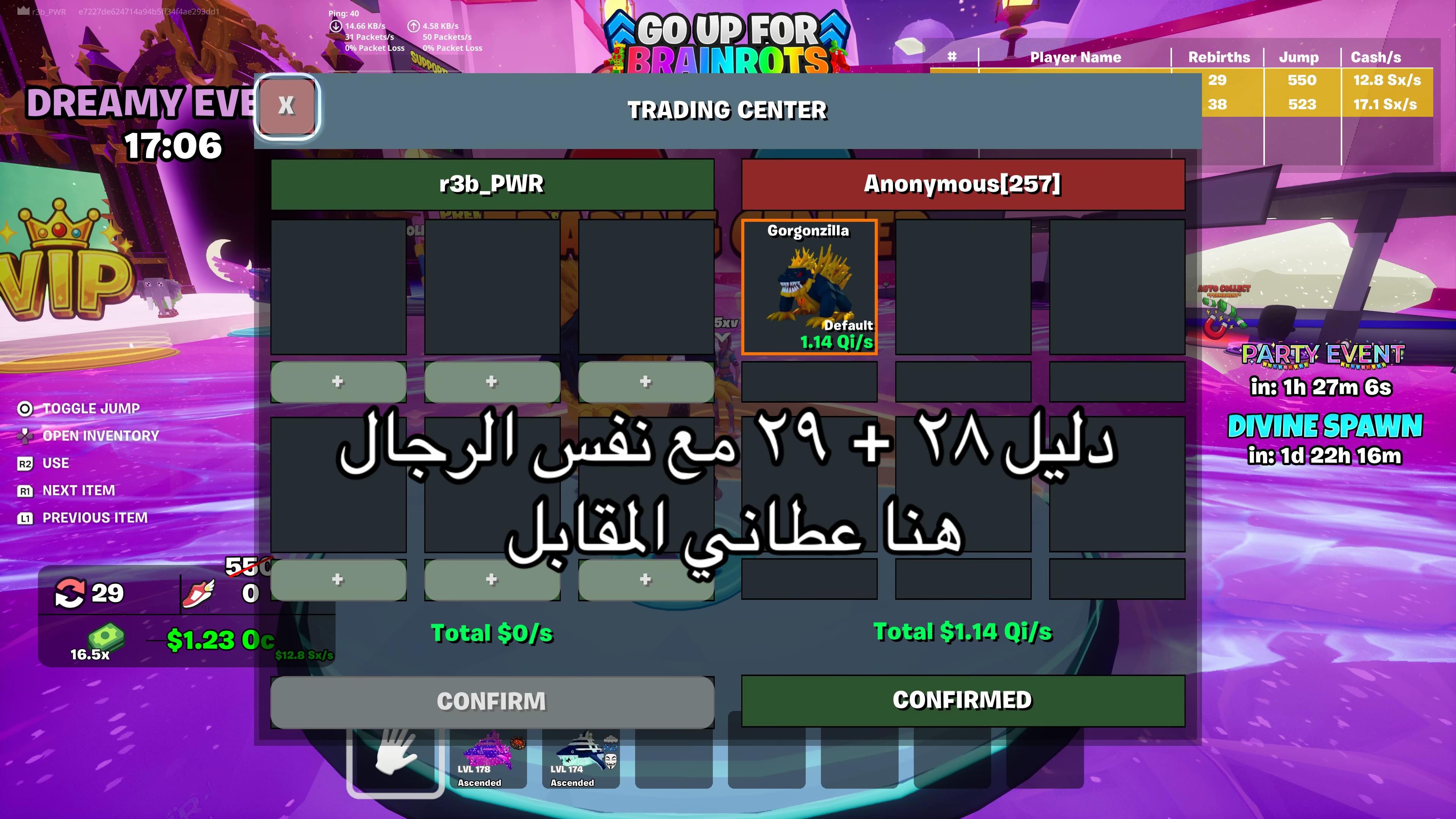 @O S 7