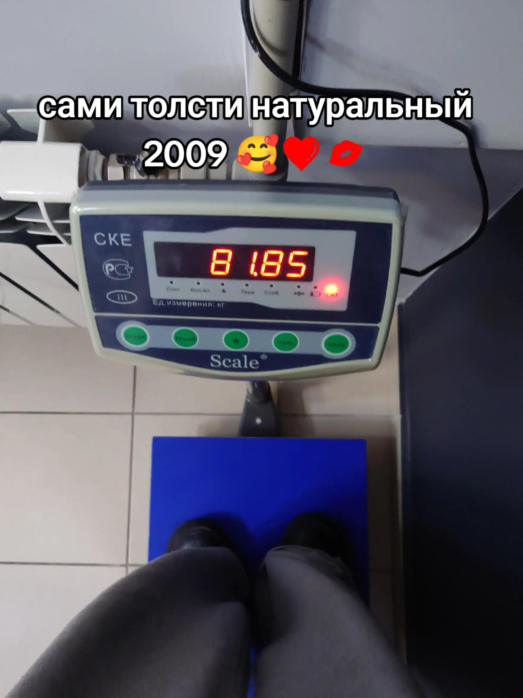 @Тгк Kenstana