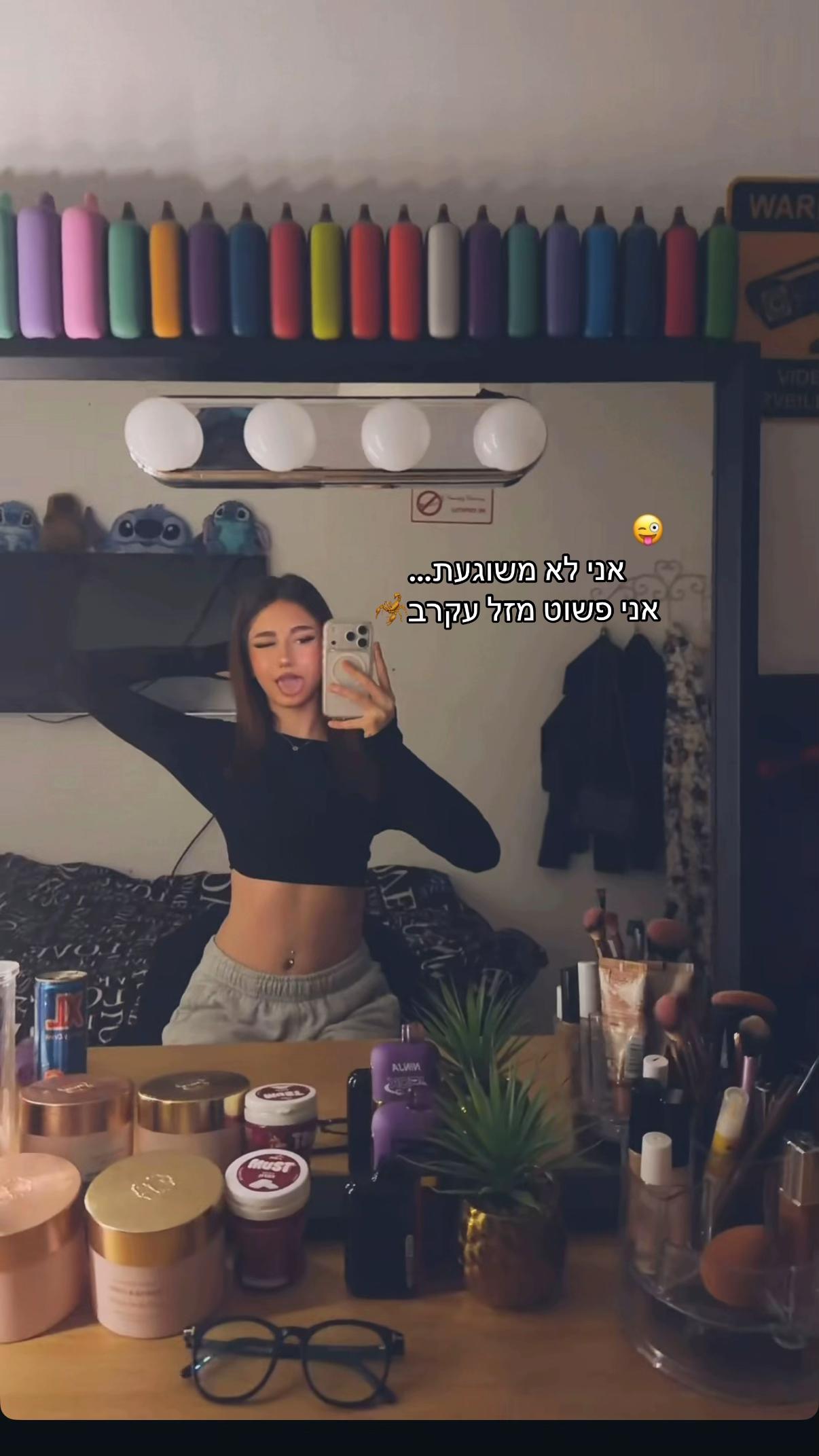 @gili_aflalo