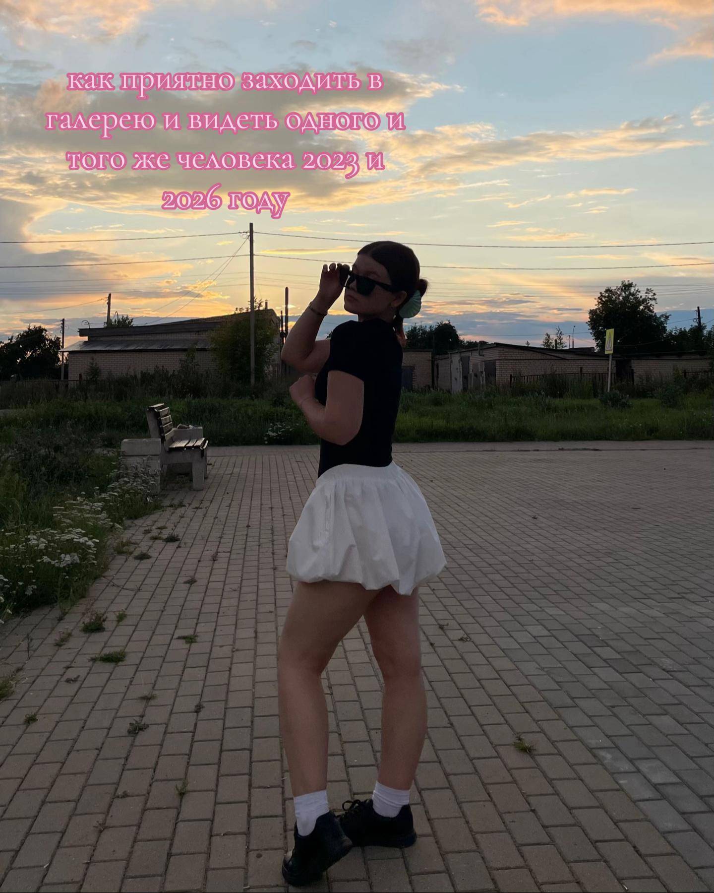 @🩸