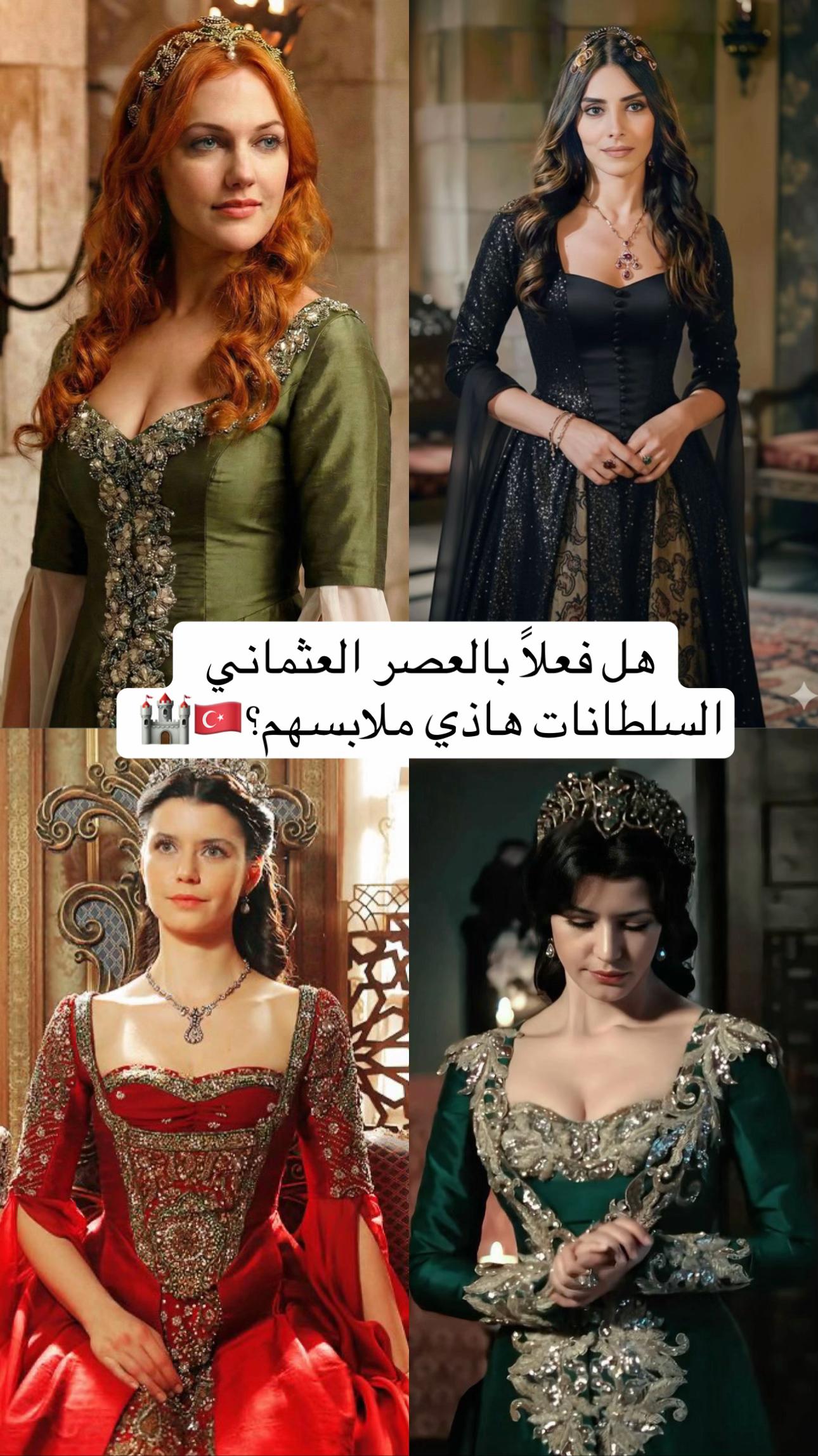 @نجمة الشمال 🌟