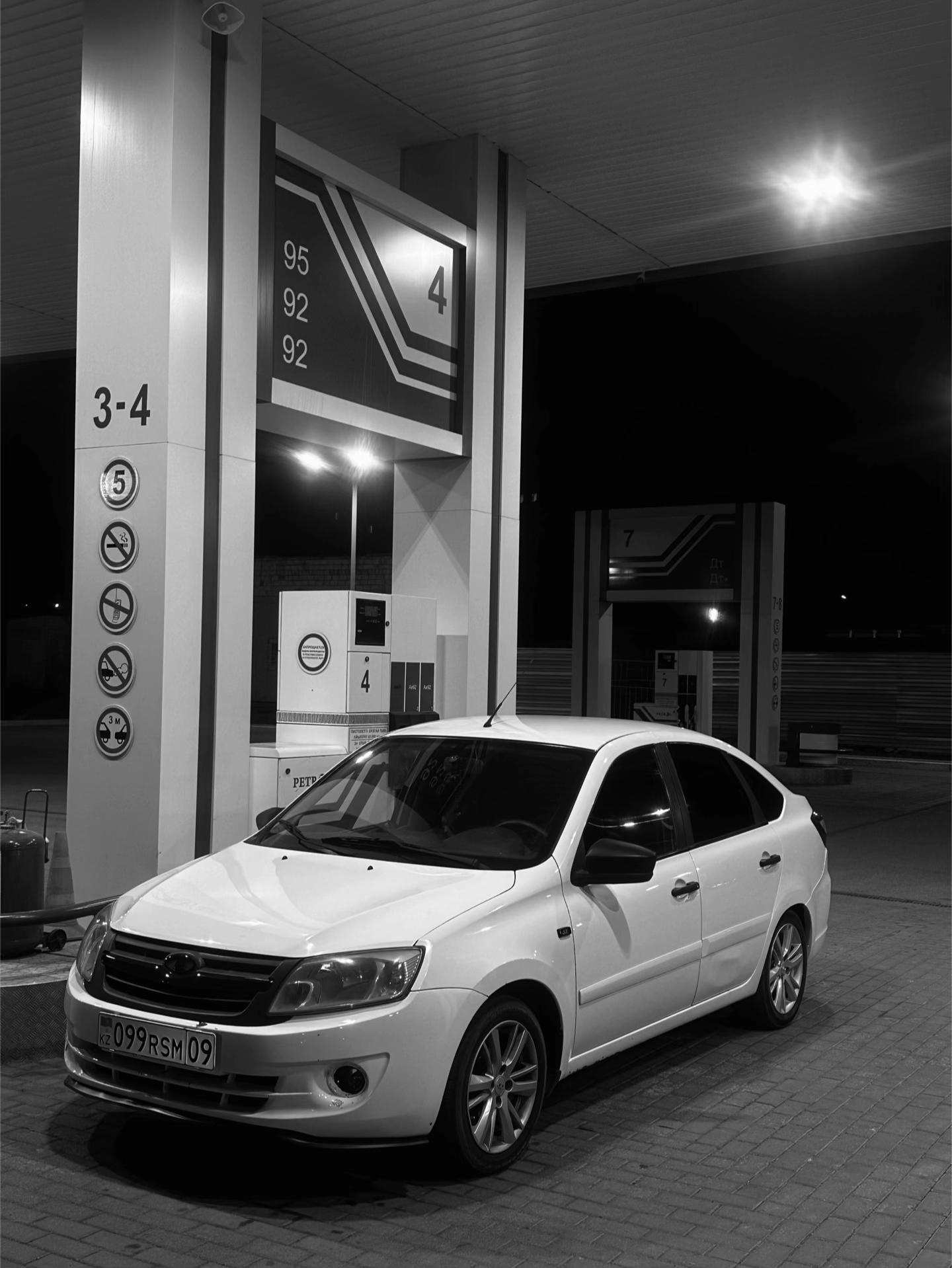@rssm.x99