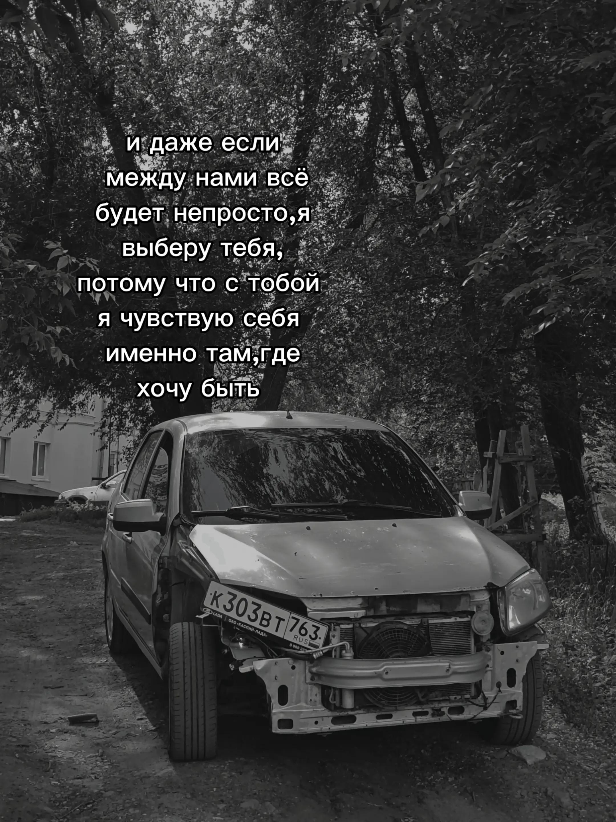 @rilski763
