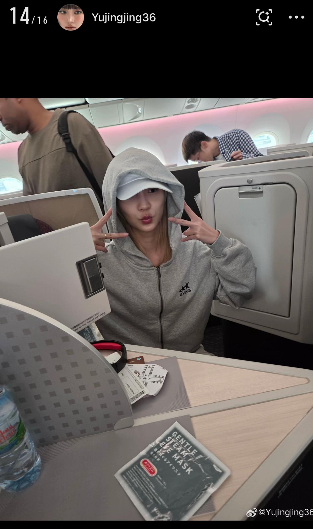 @JanJingJingJewel 🦊