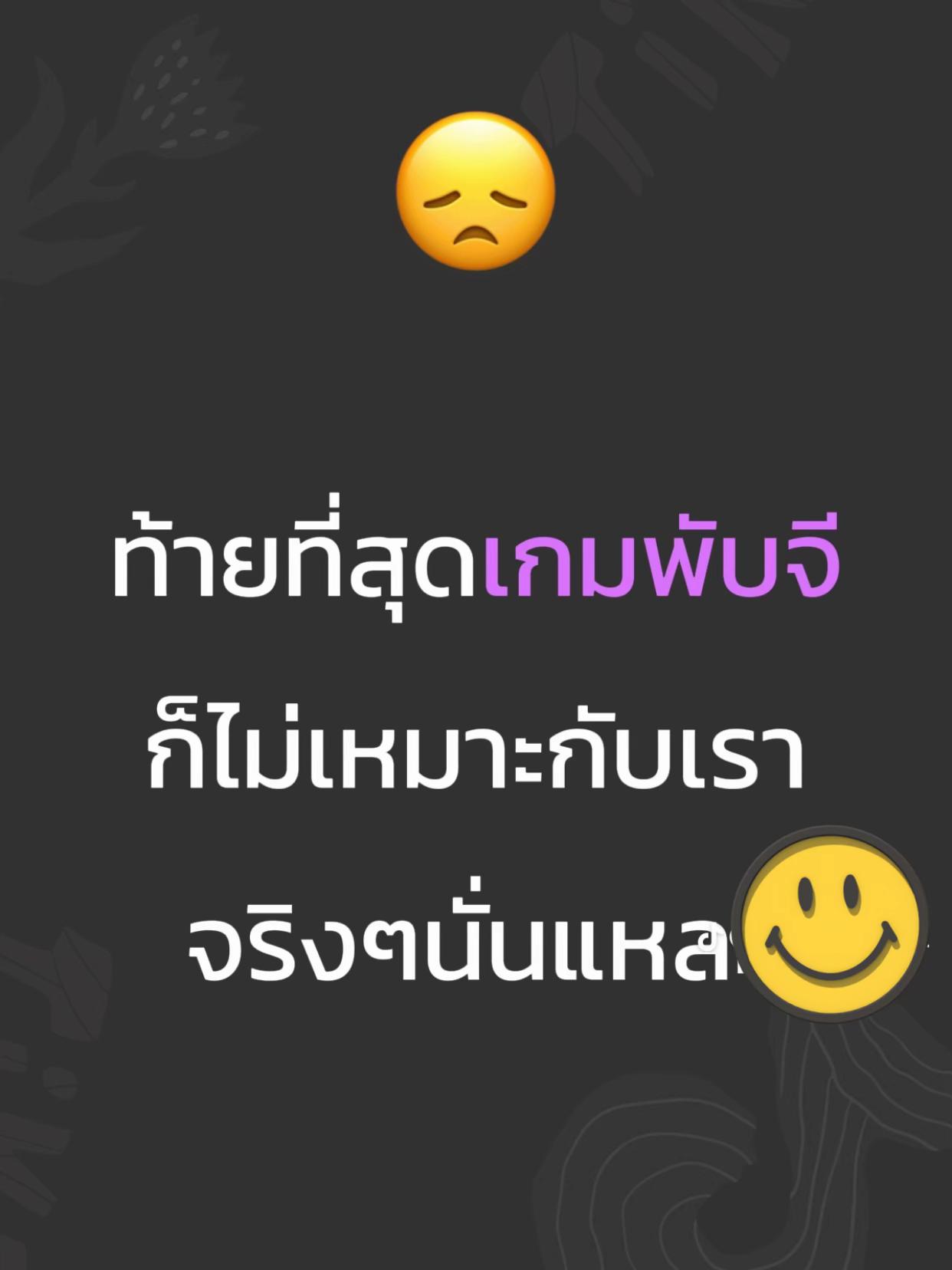 @🇨🇳CPS۰JASMINE🎀🎀
