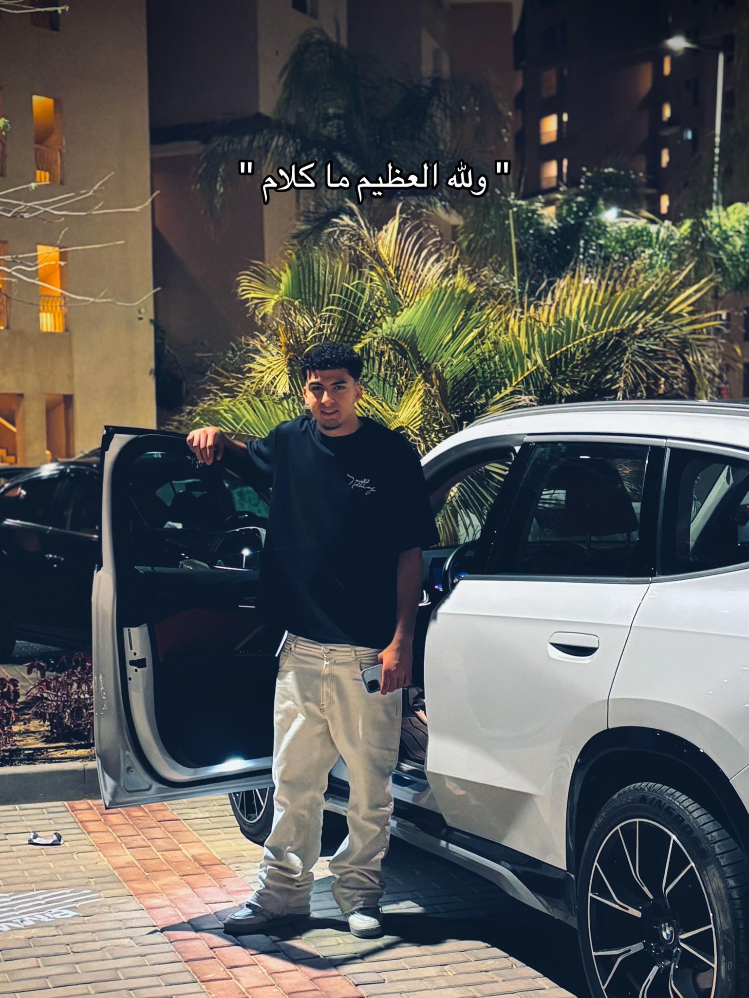@𓆩𝑺𝑬𝑮𝑶𓆪
