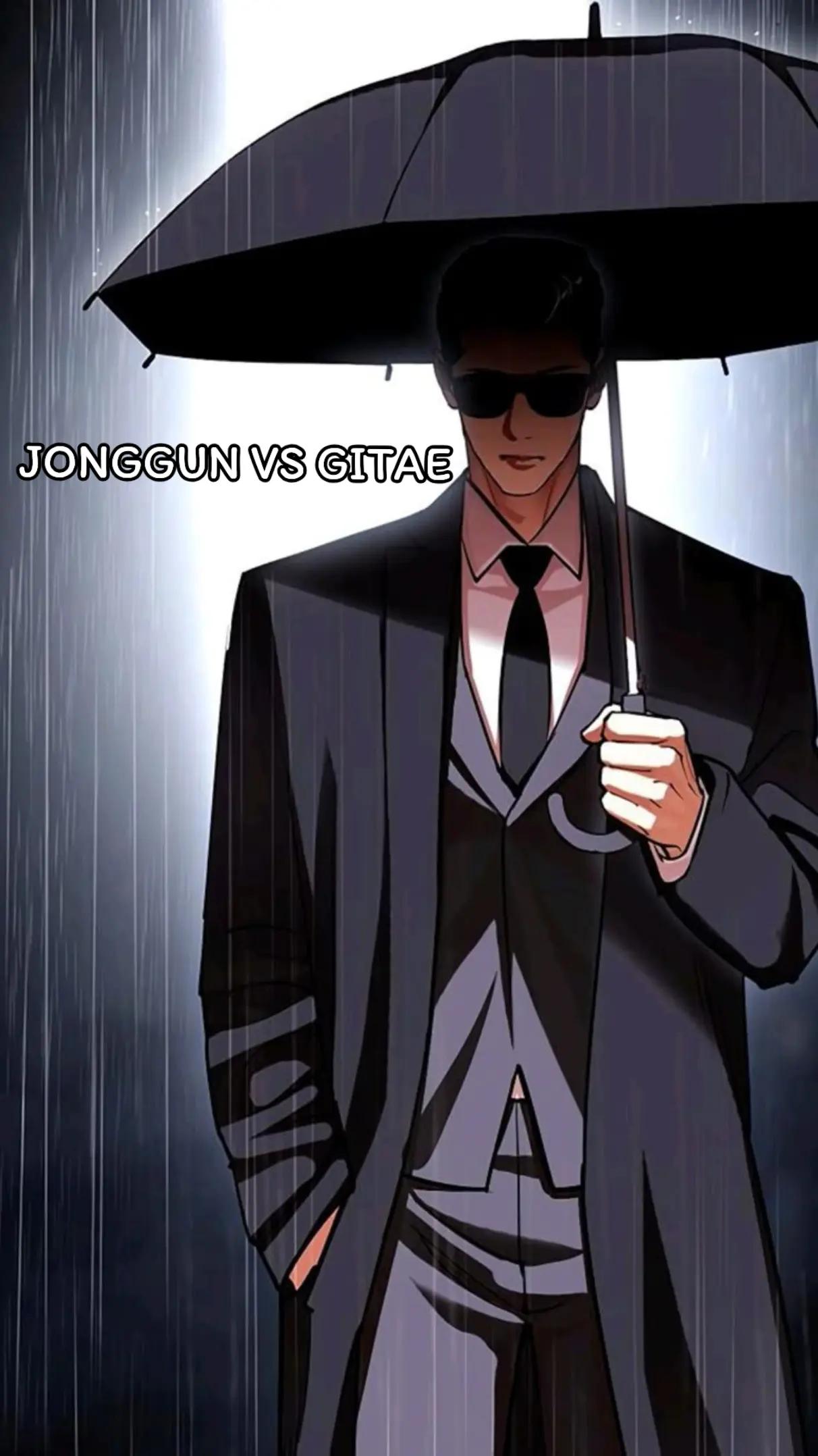 @SHIRO ONI