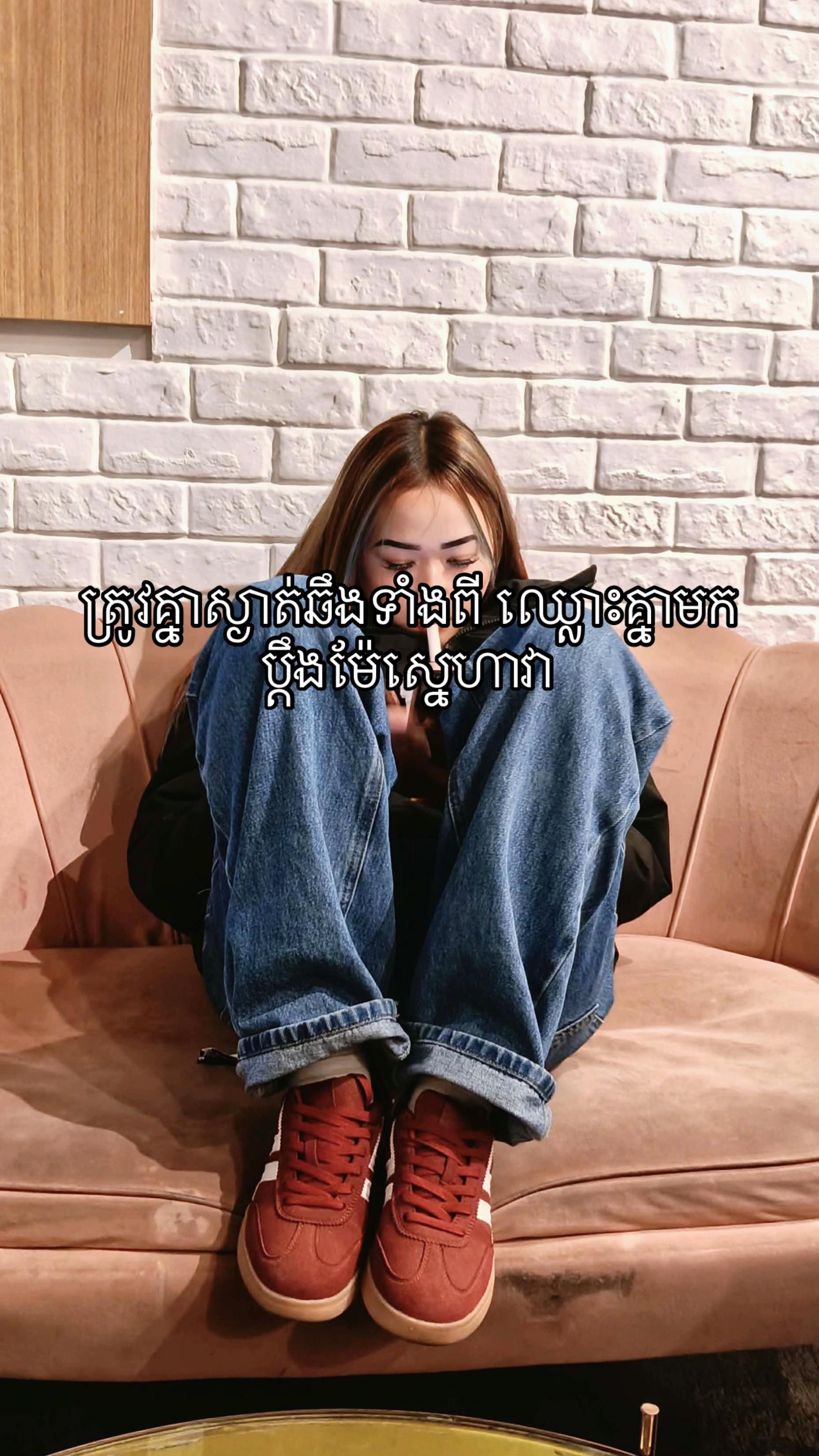 @Voleak Bin