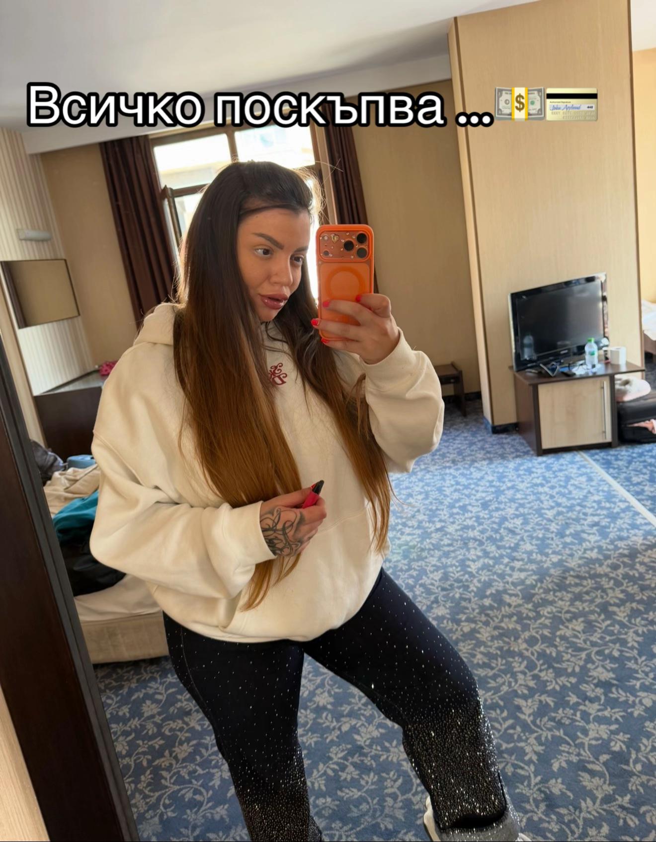 @Danina