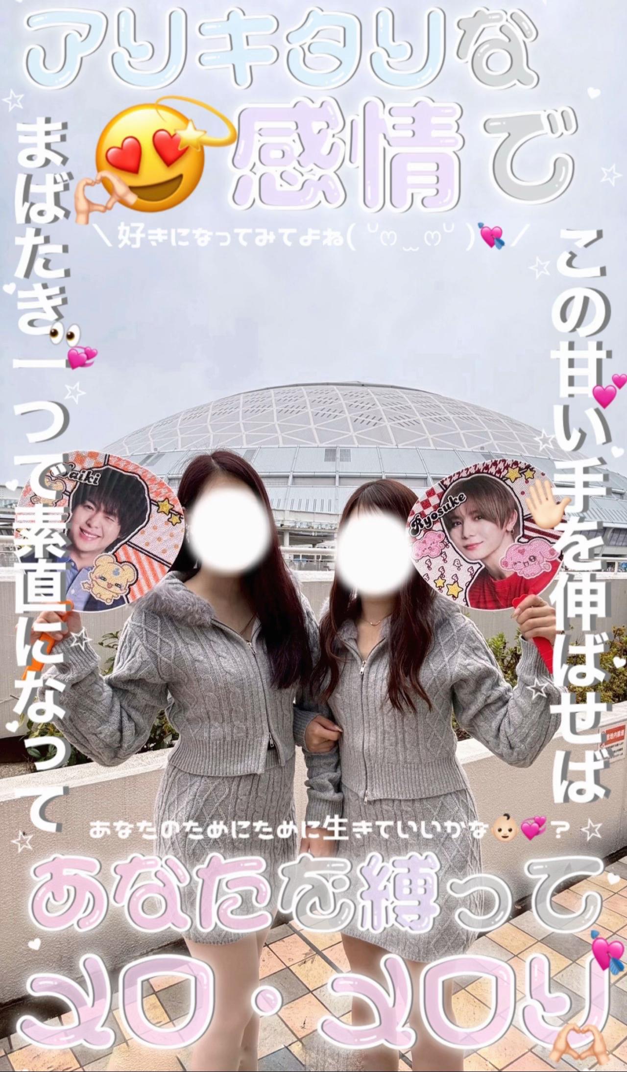 @れむ ☼