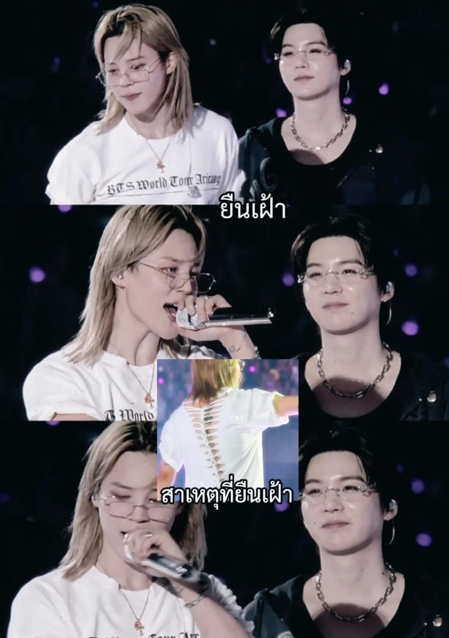 @◡̈♡ how to มูฟonn○
