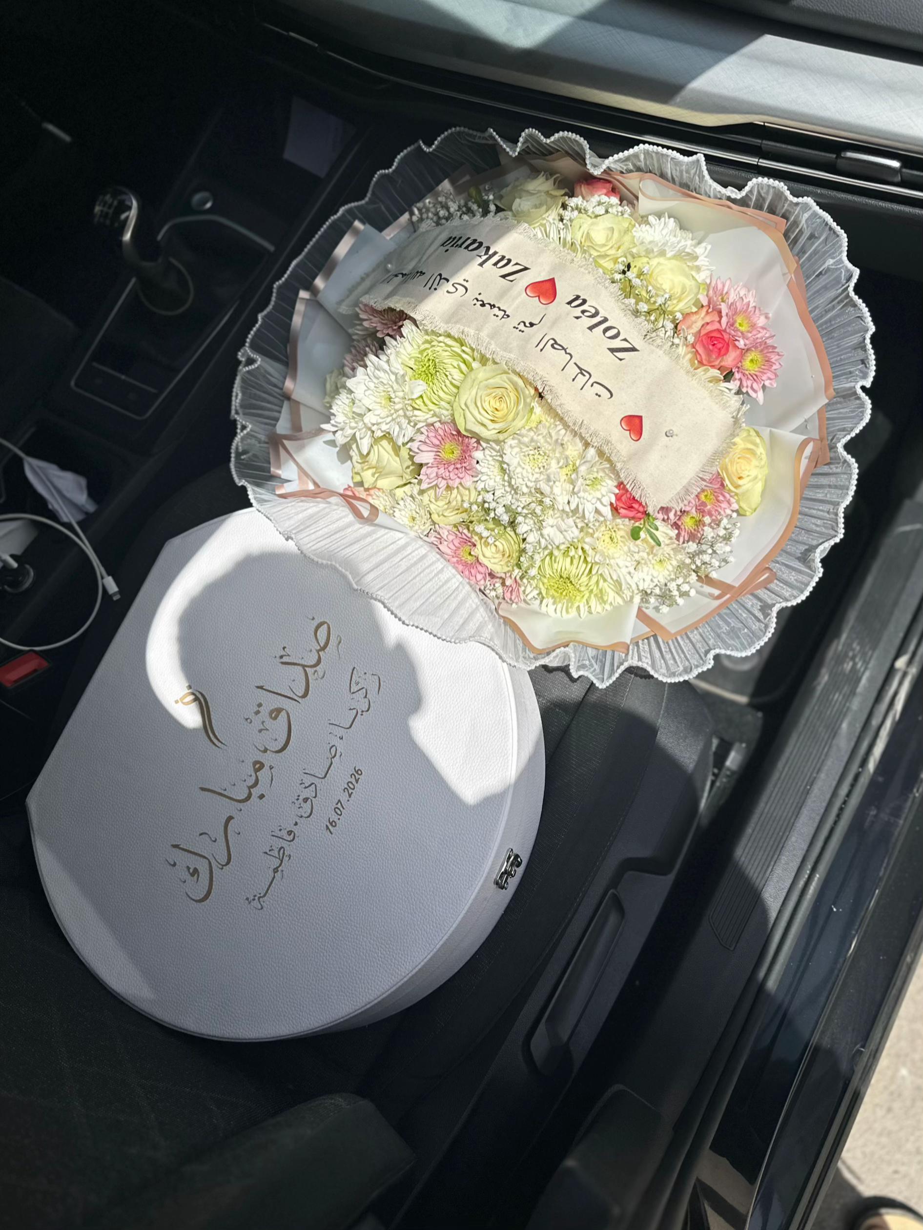 @Yacine Flowers 🌹💐