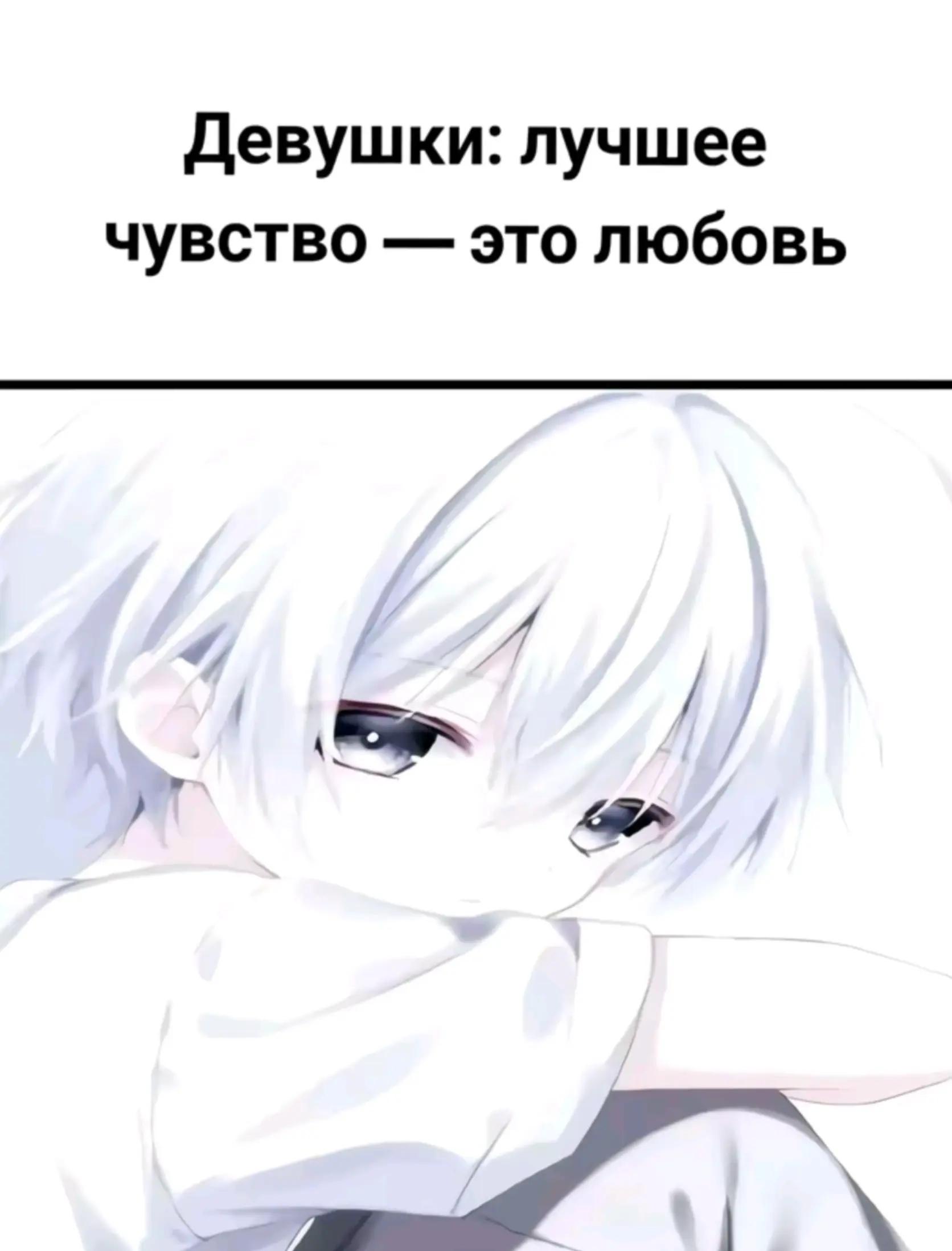 @ebladyizik🫡