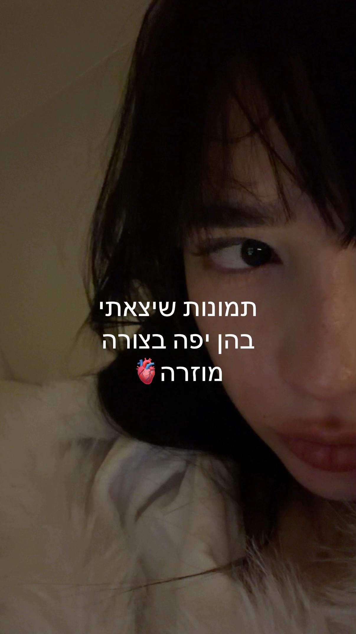 @Noa 2000