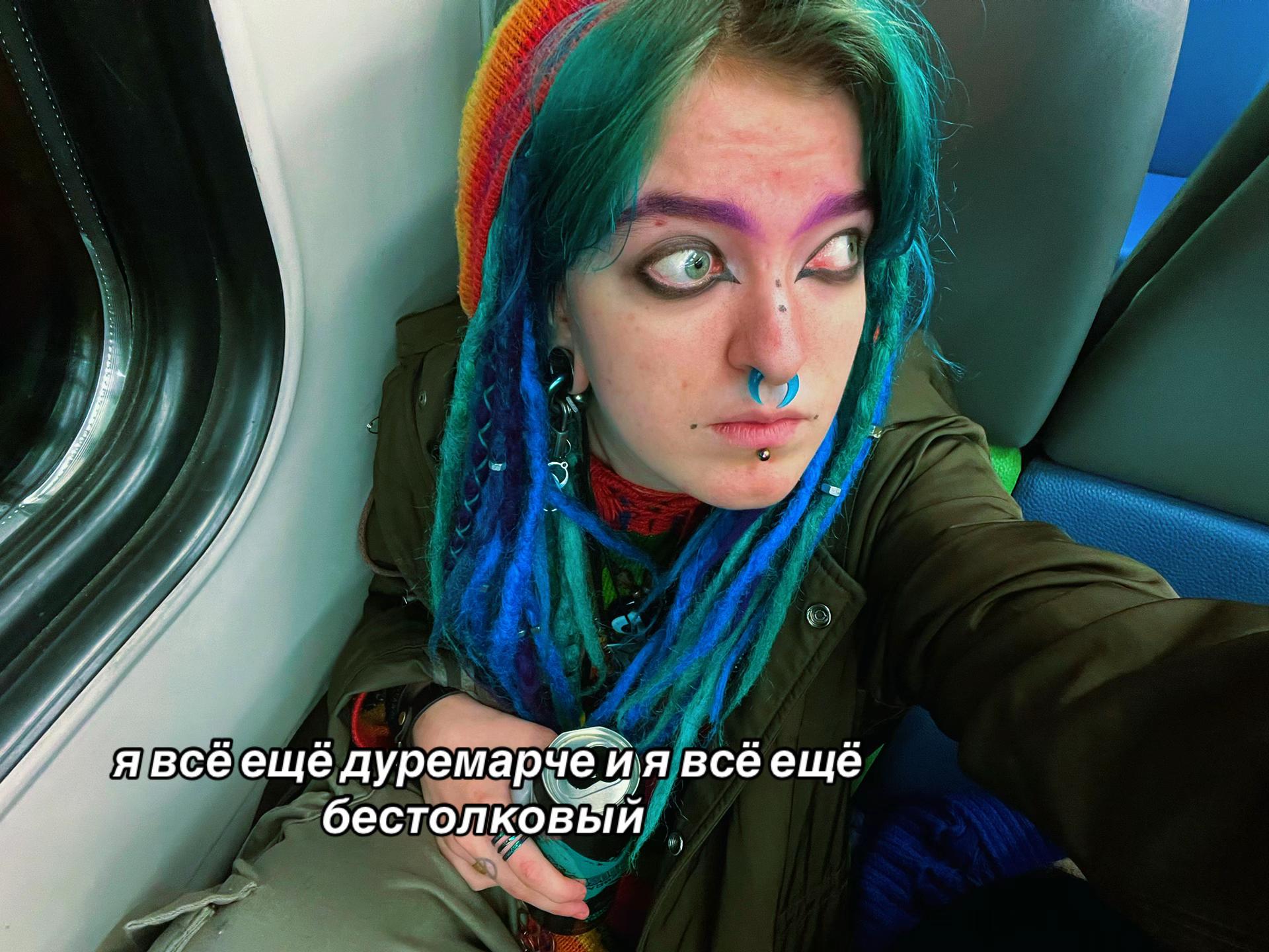 @дуремарыч