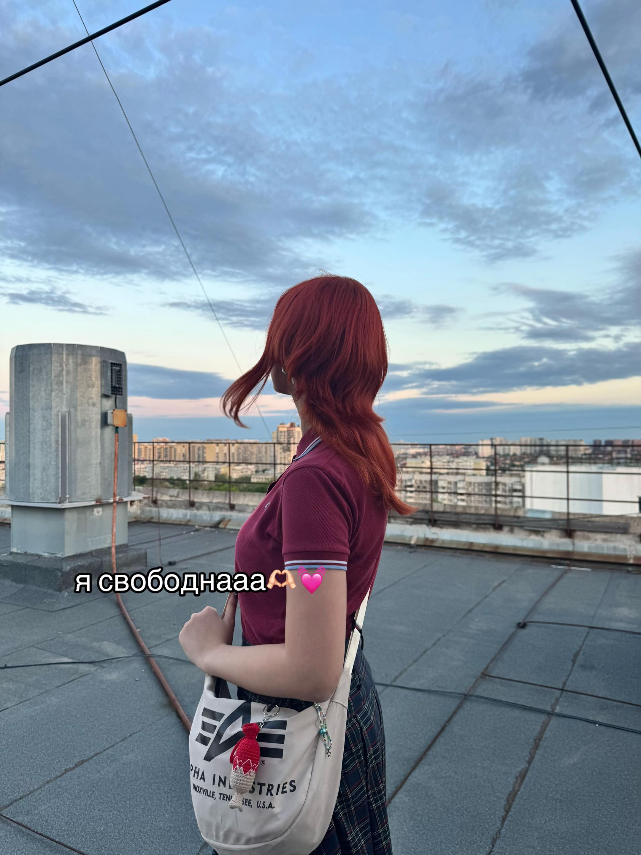 @helga martin🍓🕸️