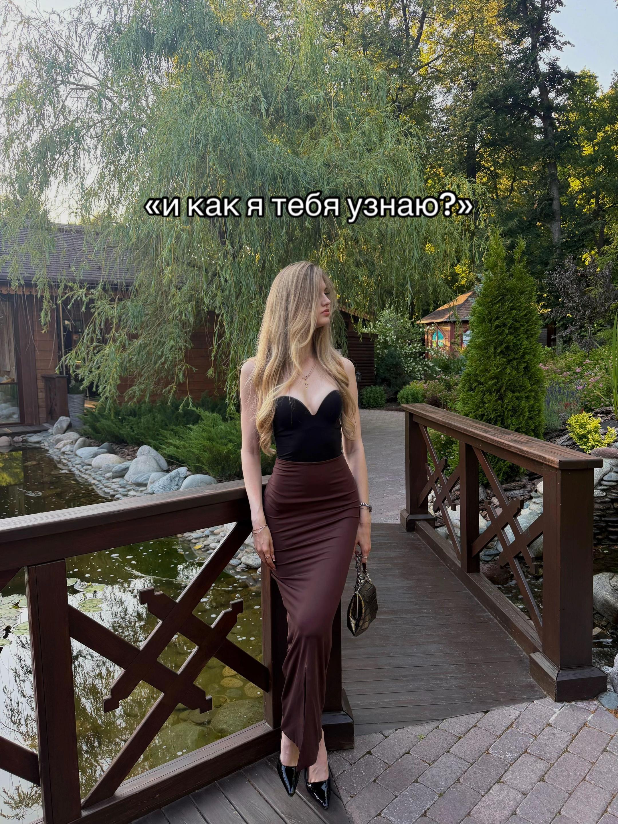 @тгк: natylishkaa
