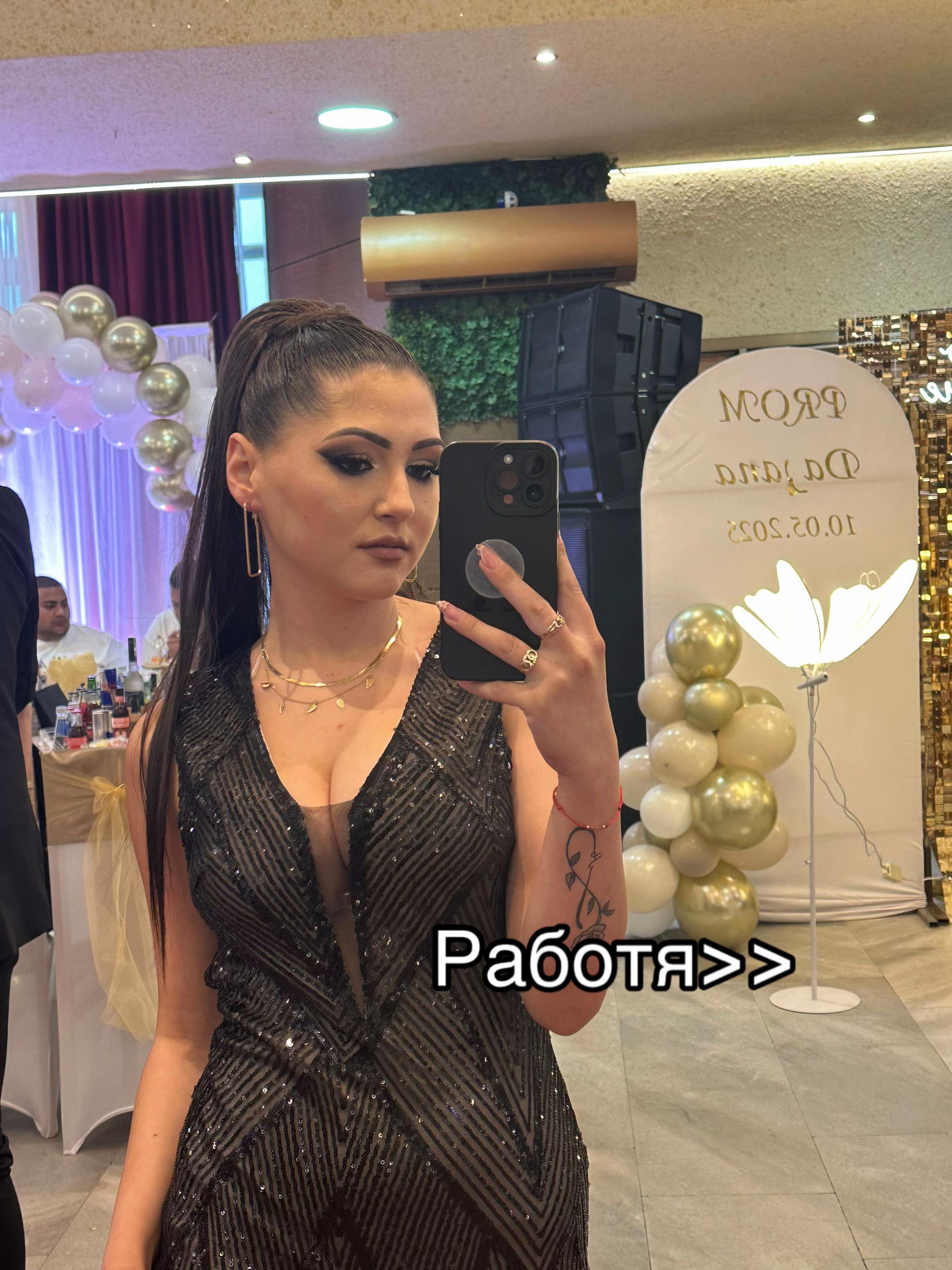 @ALEXANDROWA