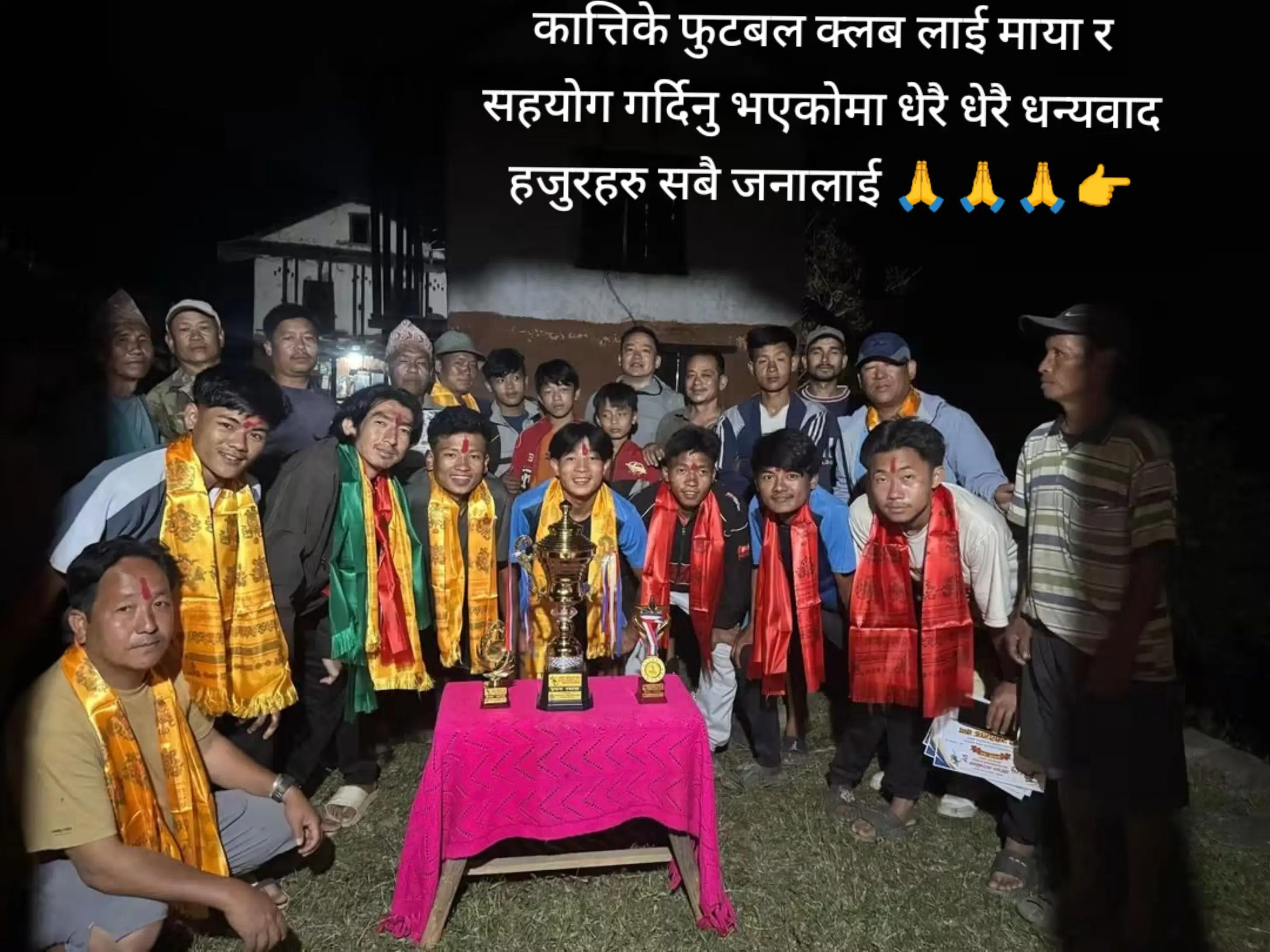 @फिरन्ते 🔎💐🤗