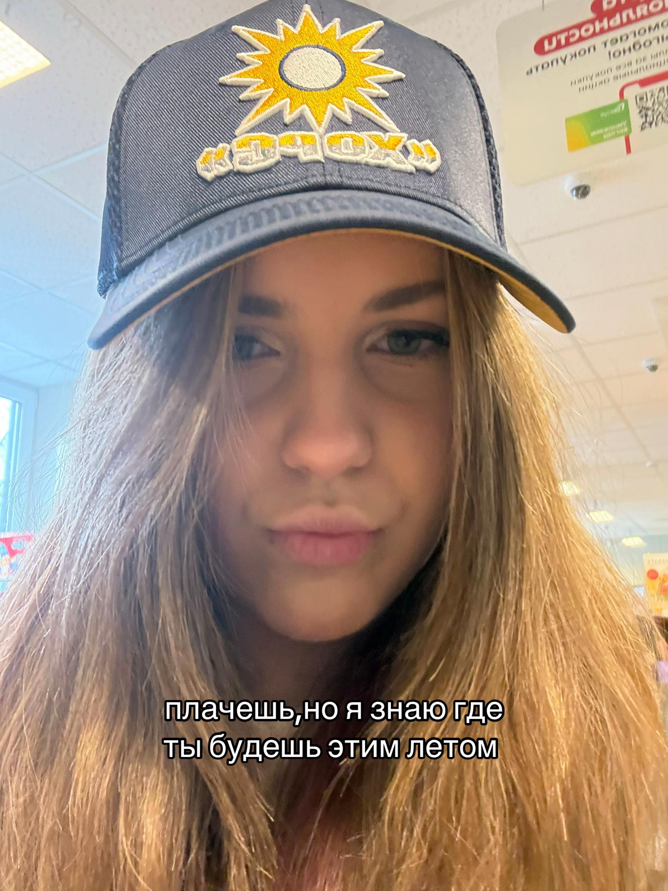 @sonyaDen