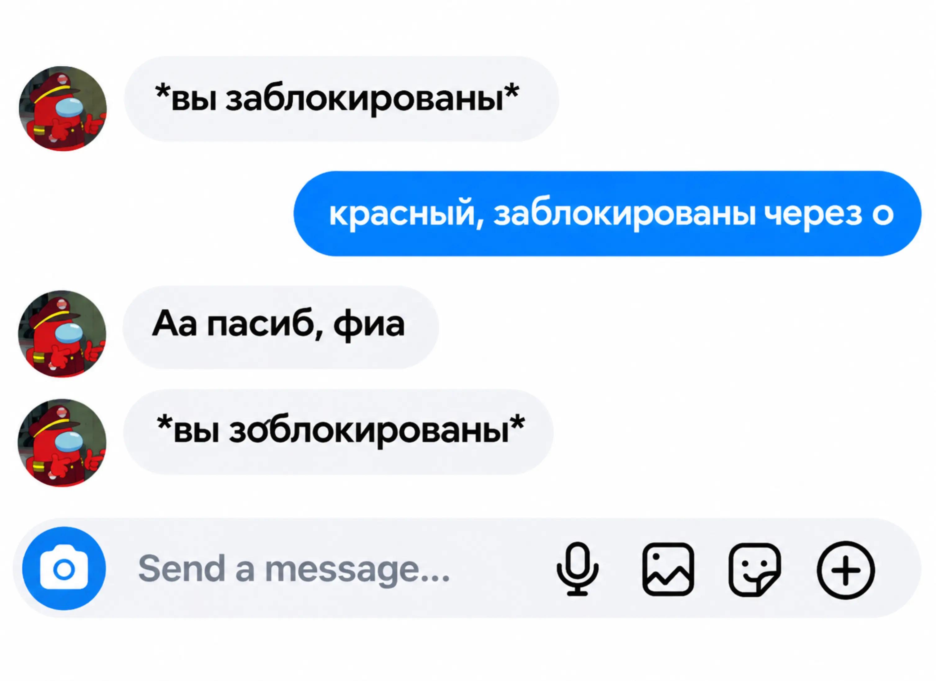 @sunshine