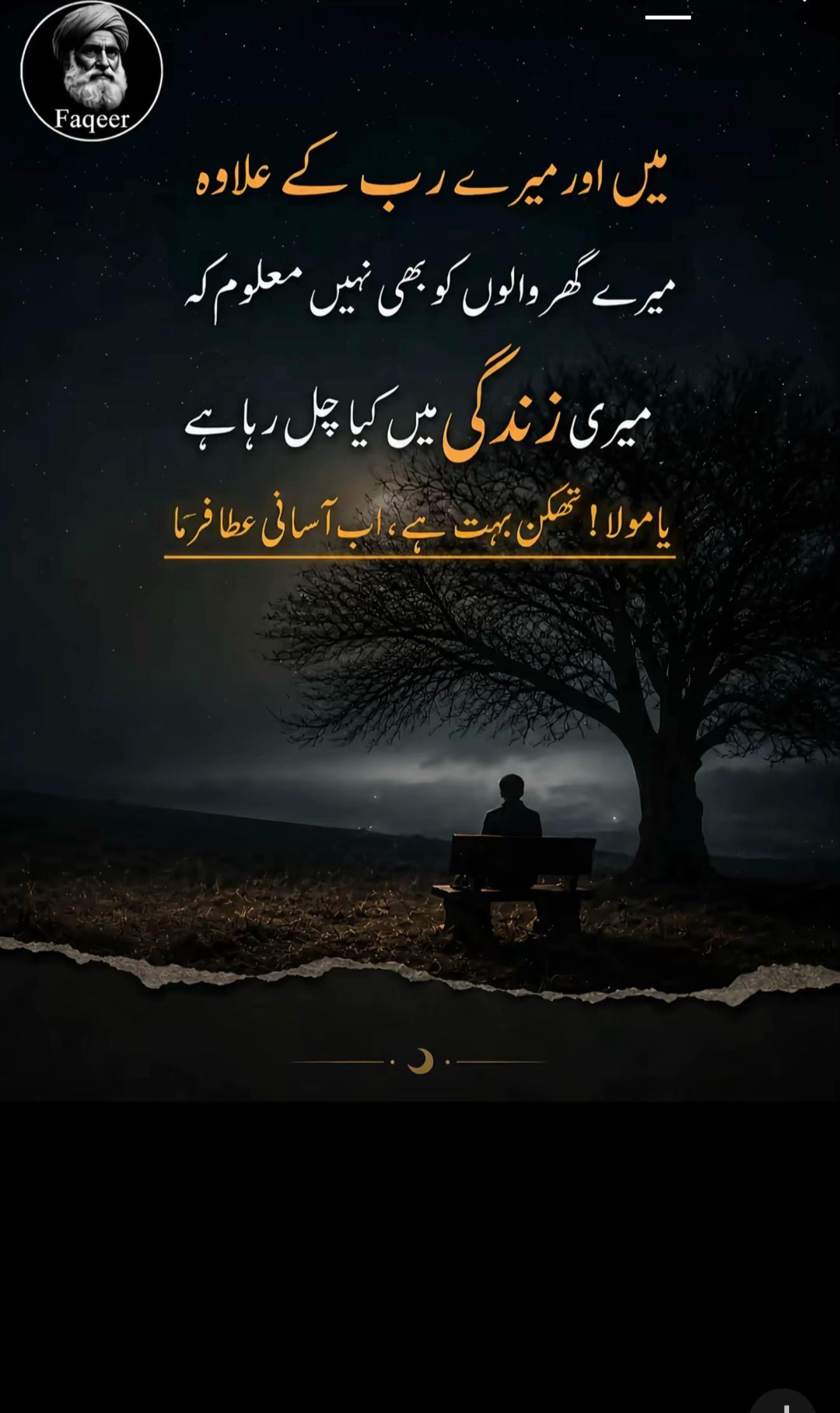 @muhammad kamran