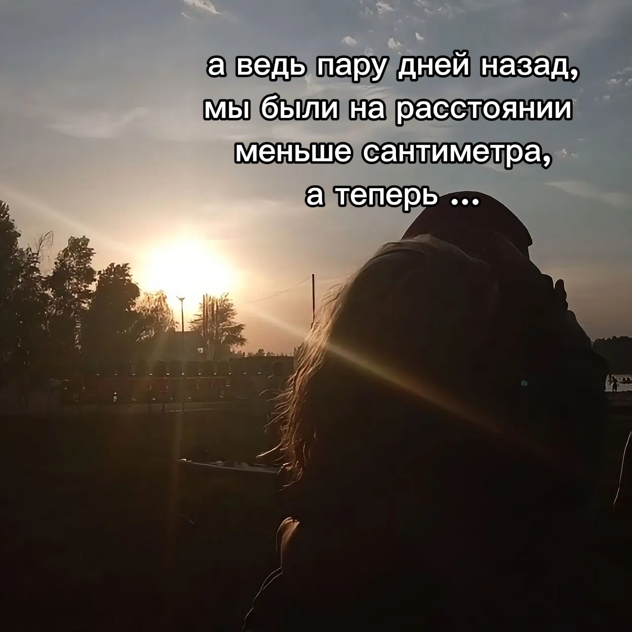 @𐊵 𝔪𝔞𝔰𝔞 𐊵