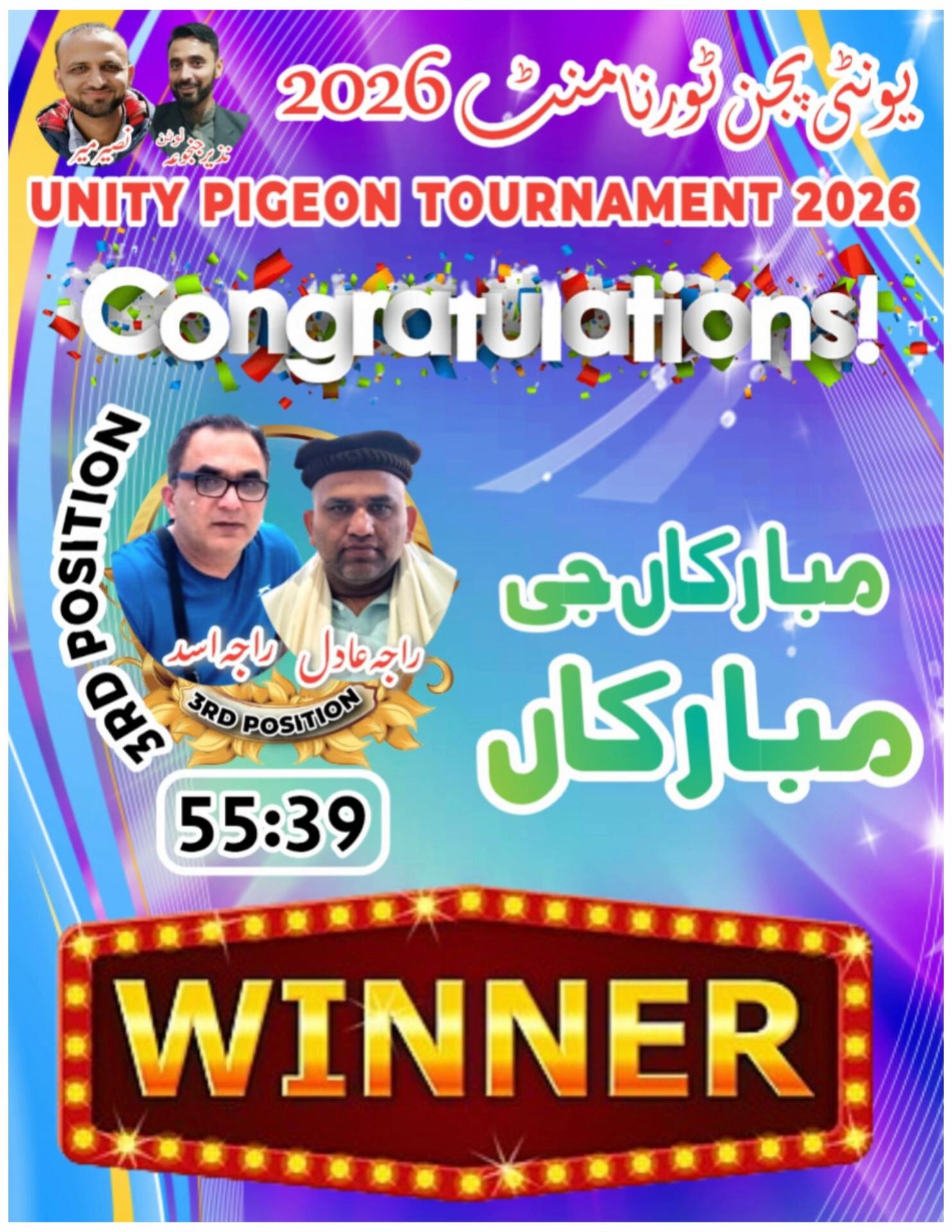 @MasoomAliKazmi01214
