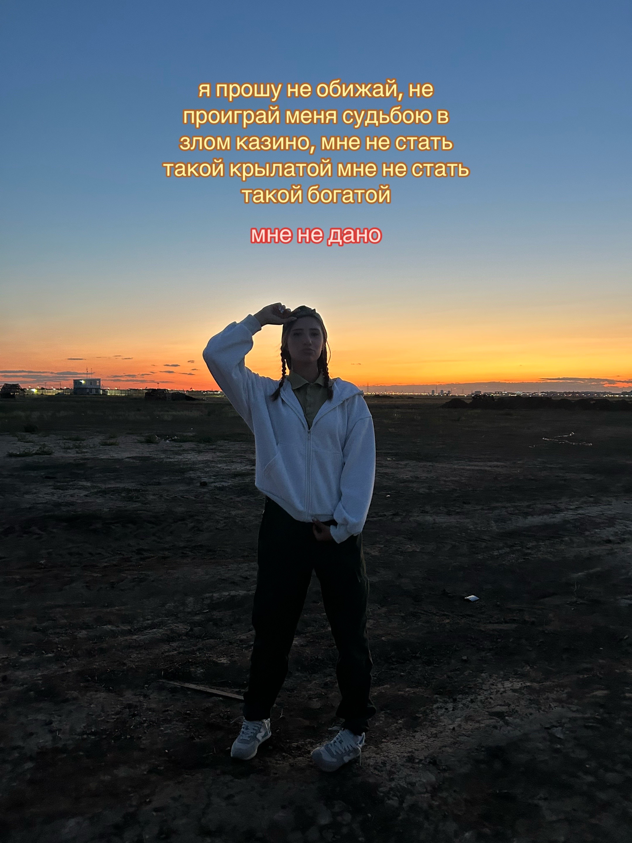 @аверинность67