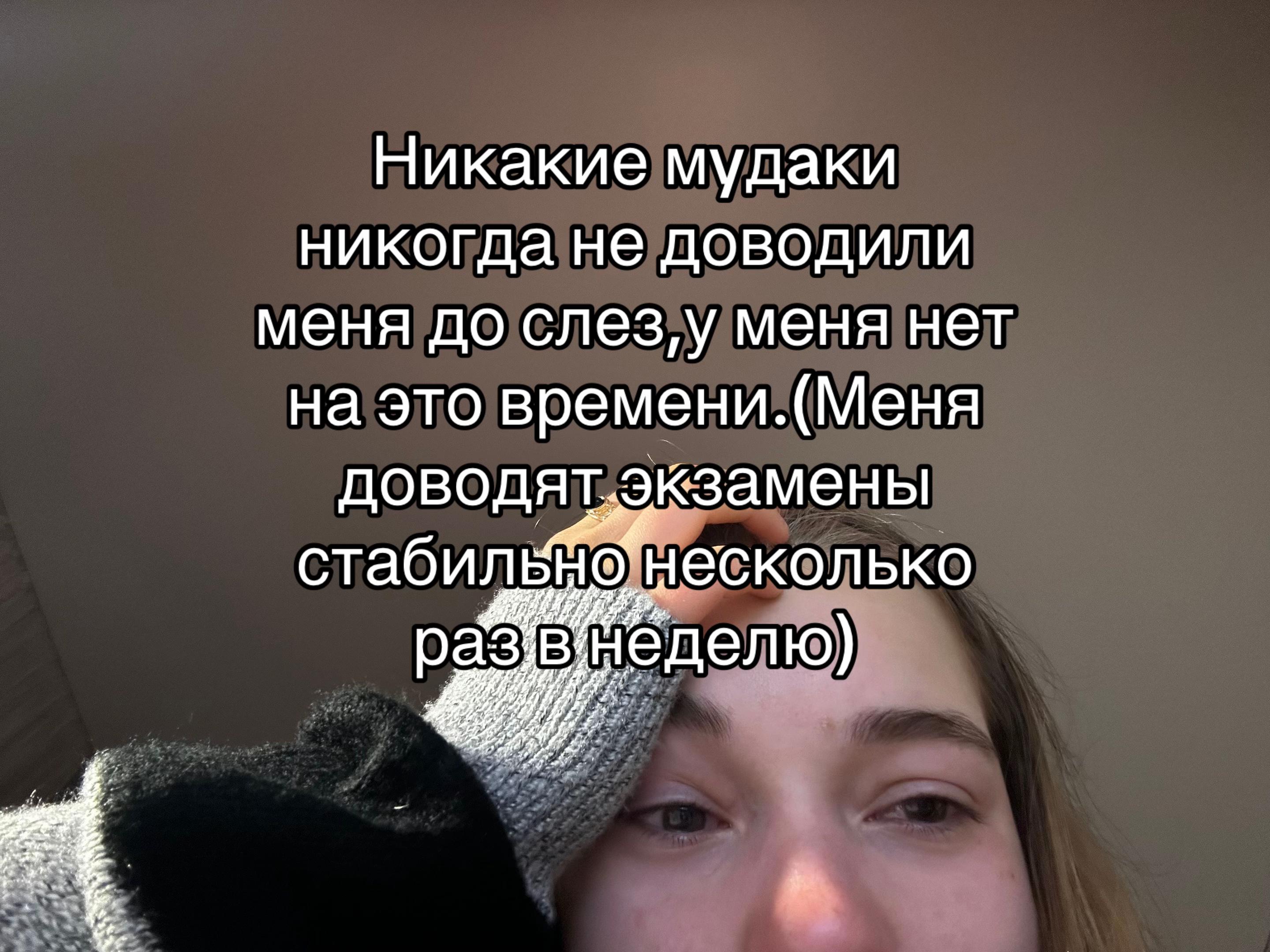 @С&aelig;ша