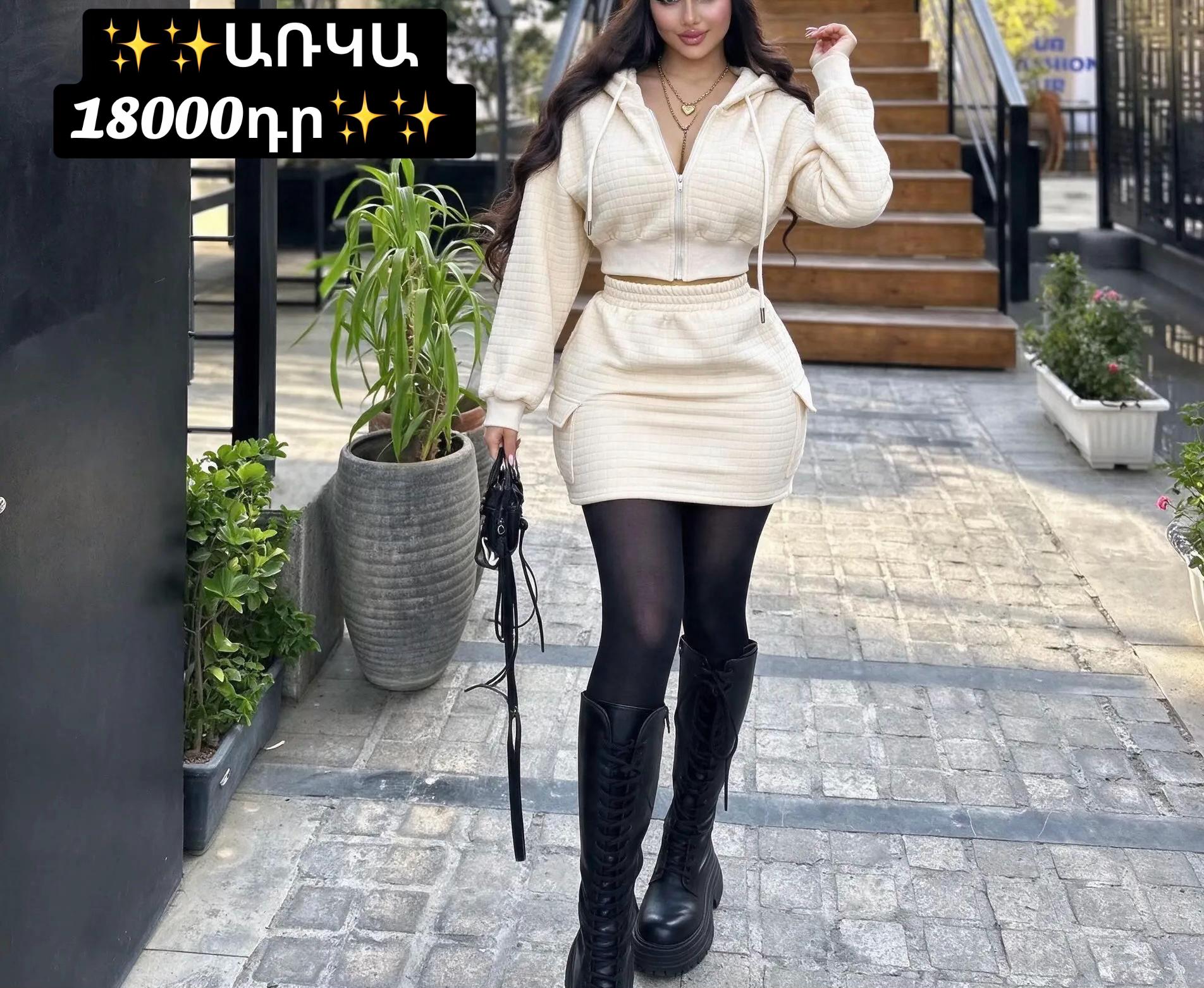 @🎀Marinka_Style🎀