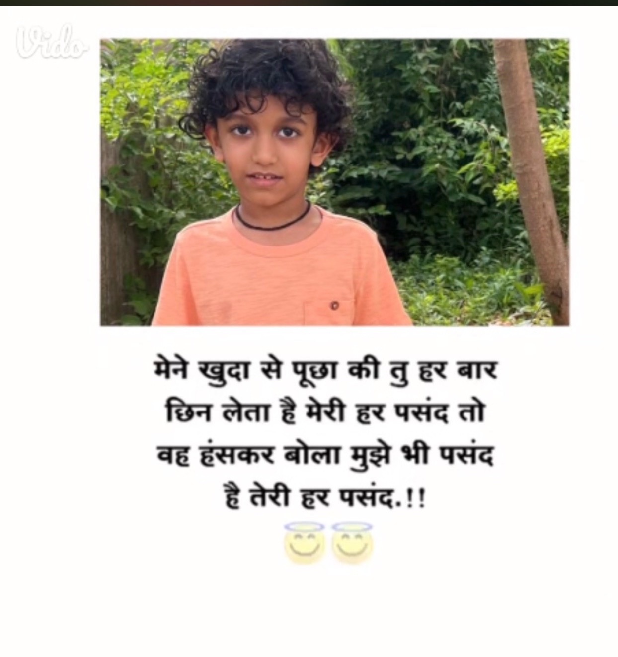 @Jagruti