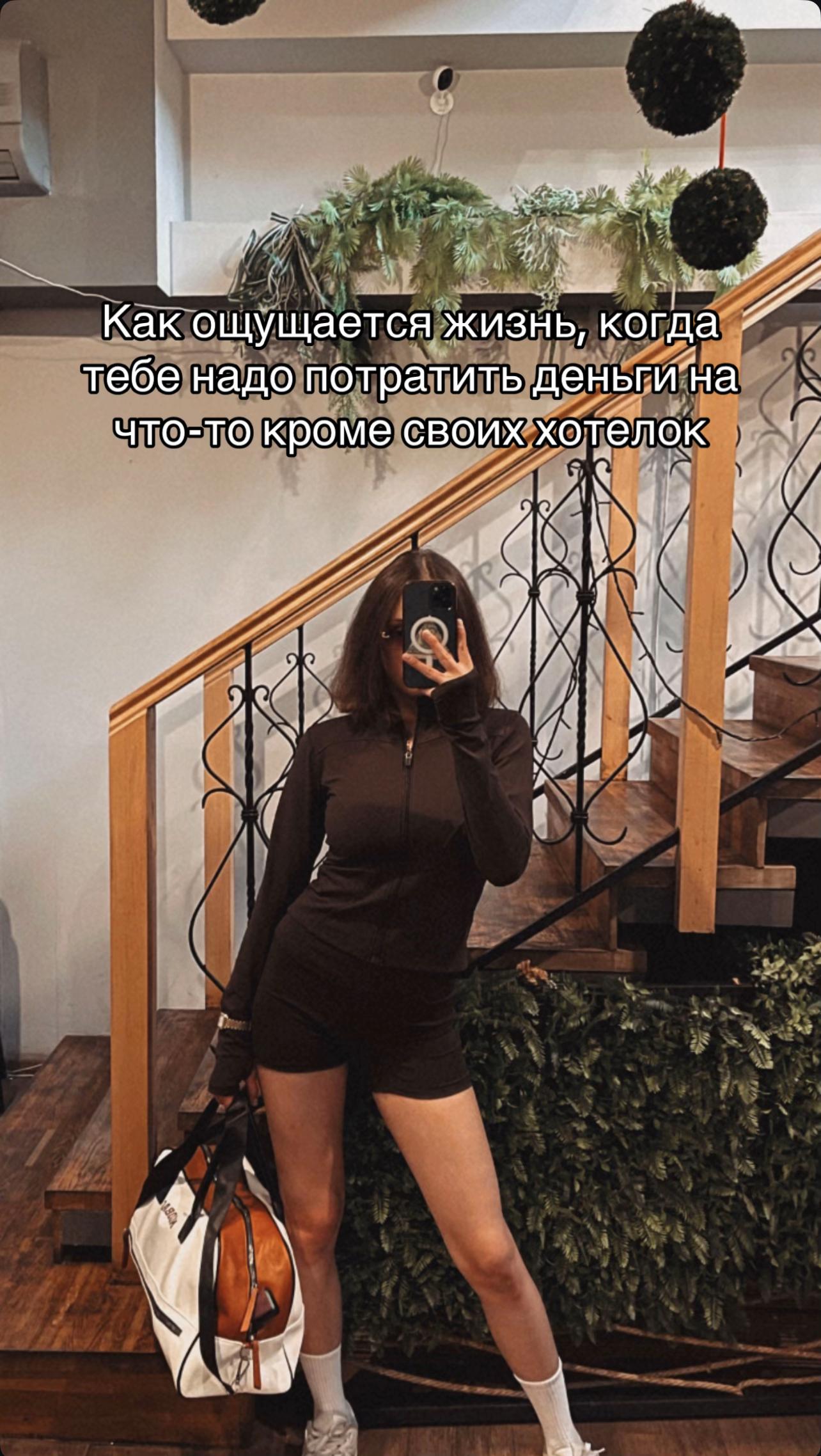 @alexandrayatsyuk